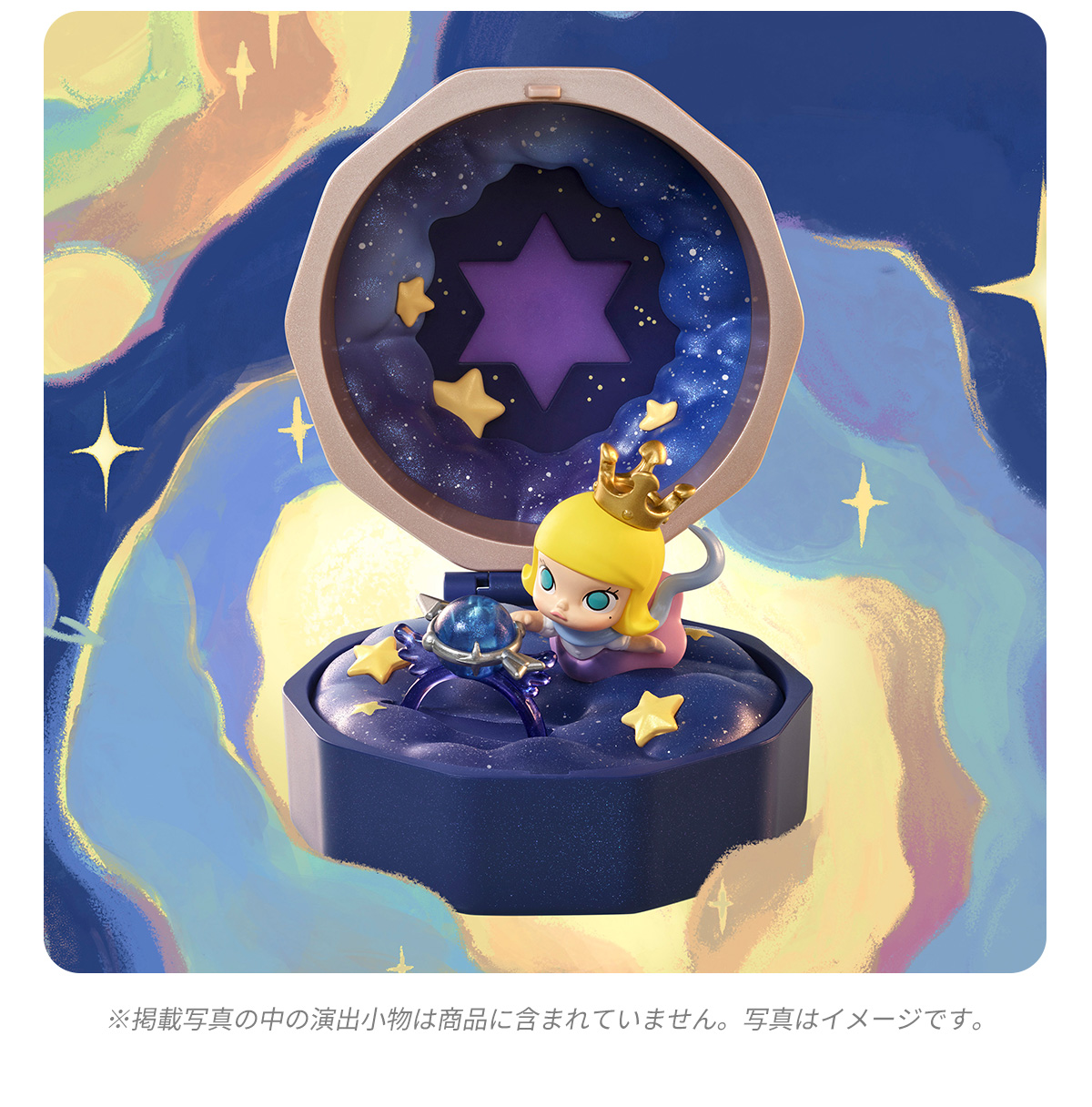 Romantic Ring Box シリーズ4シーンセット - POP MART (Japan)