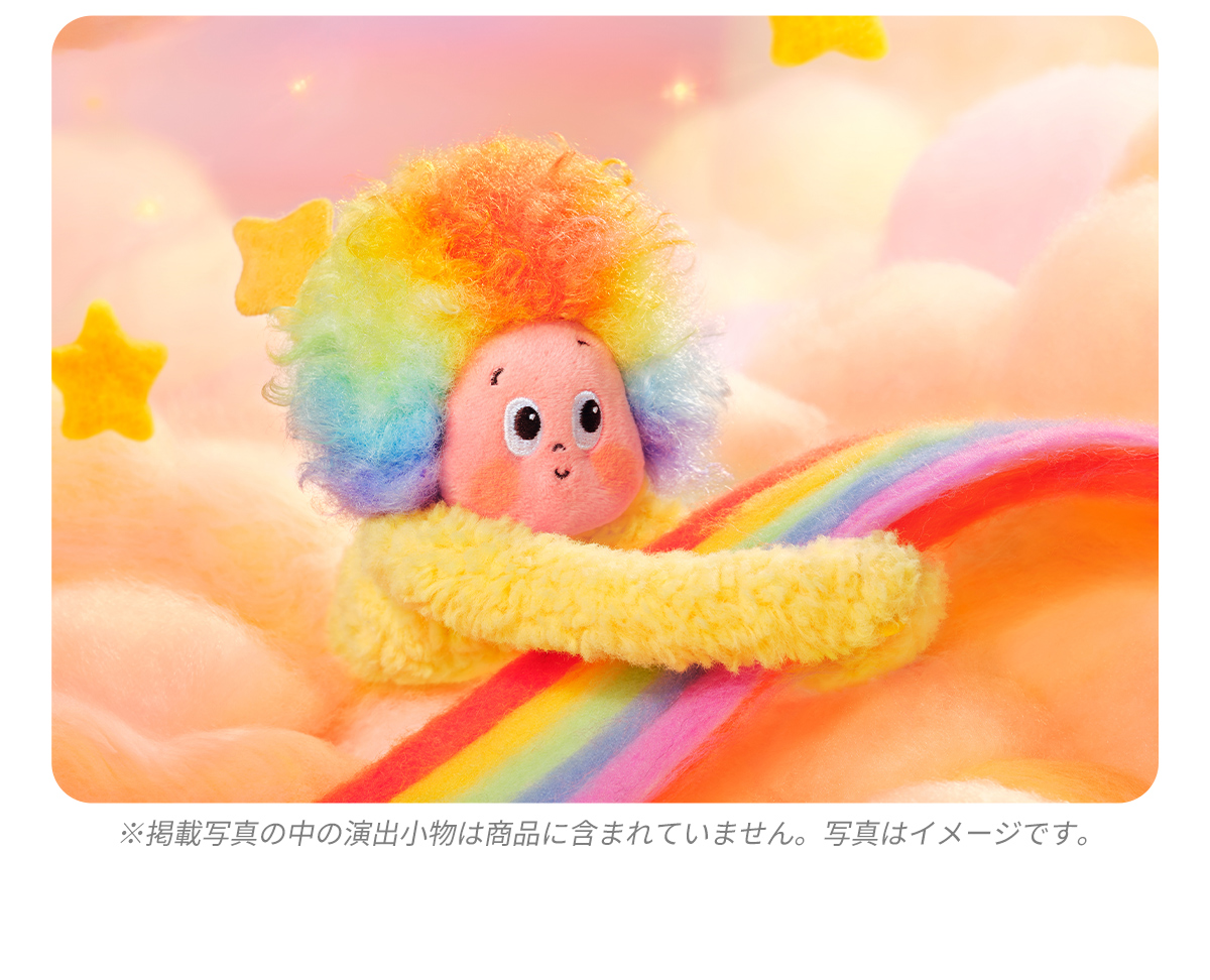 ✨POPMART Twinkle Twinkle ぬいぐるみ Twinkle Twinkle Be a Little Star Series - Plush Pendant