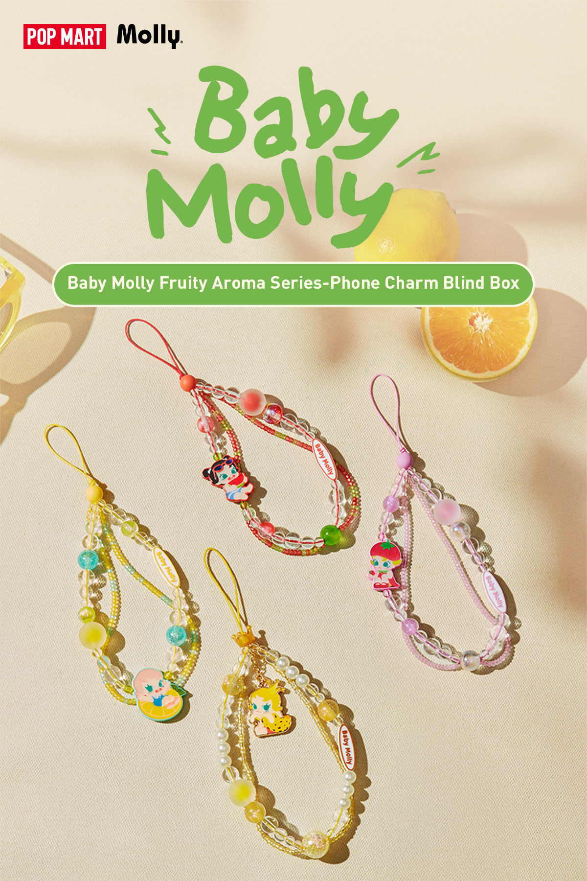 キーホルダー・アクリルキーホルダー popmart MOLLY phonecharm blindbox secret Baby Molly Fruity Aroma Series- Phone Charm Blind Box - POP MART