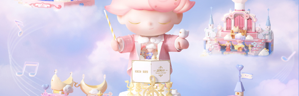 DIMOO Dream Melody Series Blocks - POP MART (Macao, China)