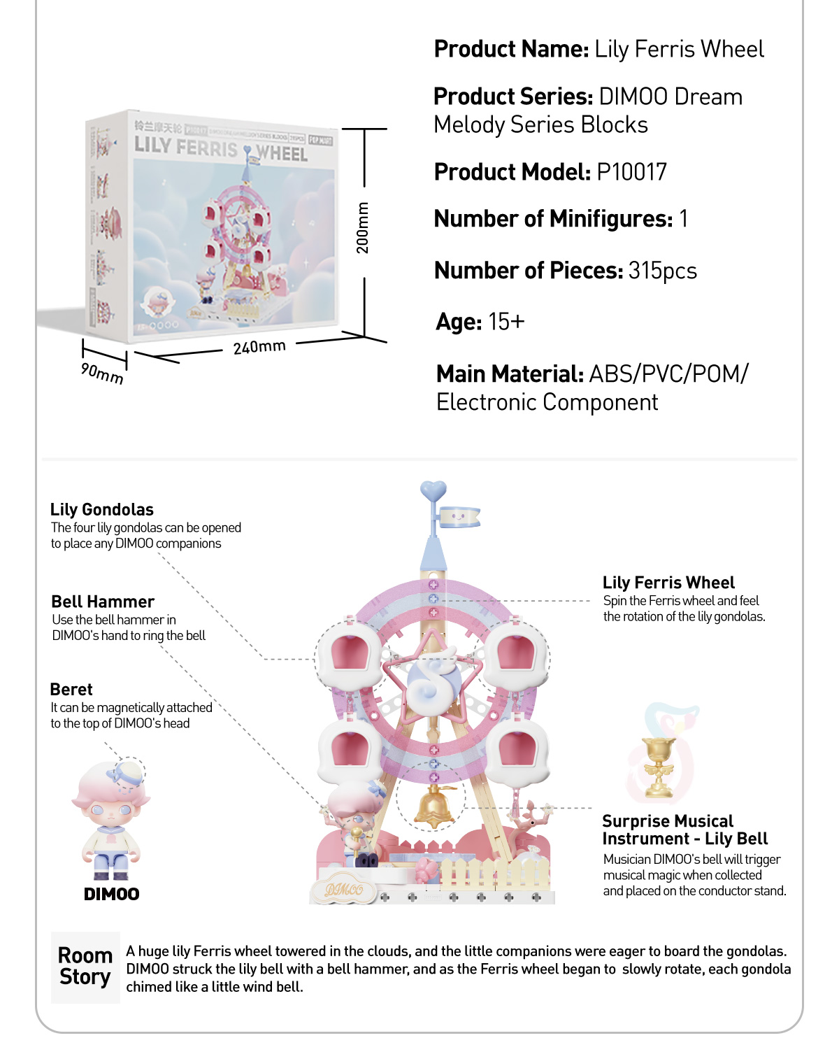 DIMOO Dream Melody Series Blocks-Copy - POP MART (Japan)