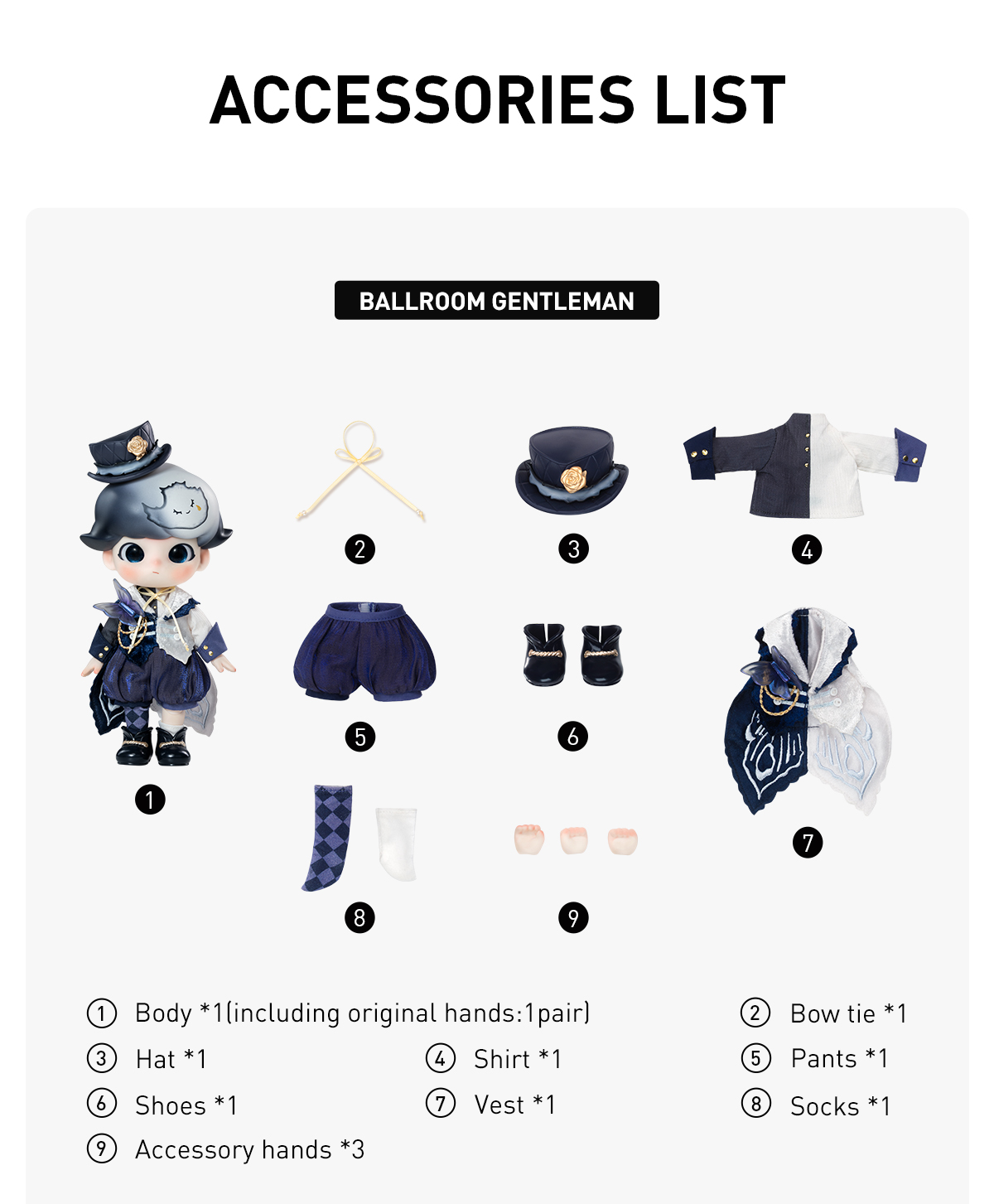 DIMOO Gentleman Series 1/8 Action Figure（到货时间待更新） - POP