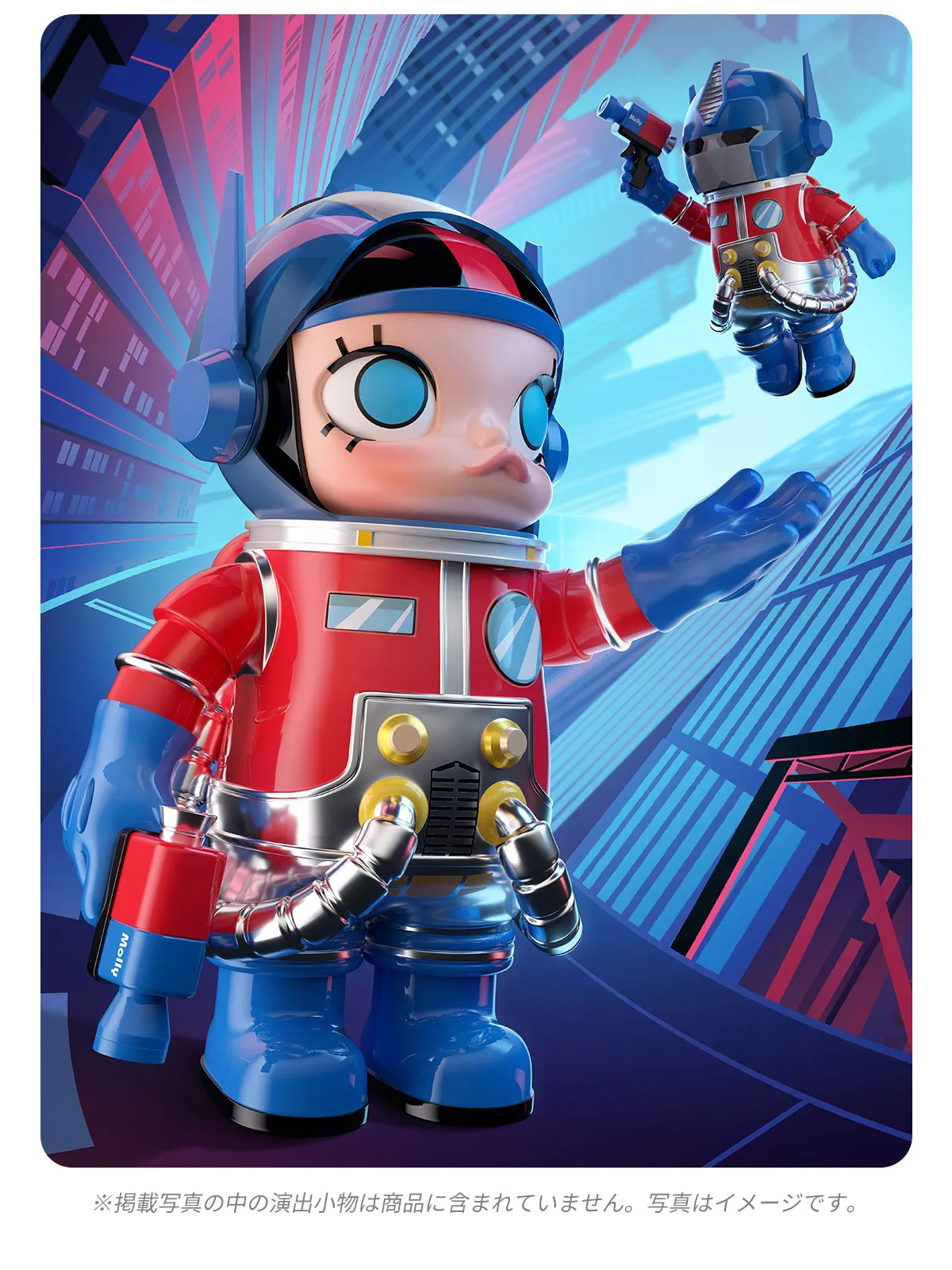 MEGA SPACE MOLLY 400% Optimus Prime - POP MART (Japan)