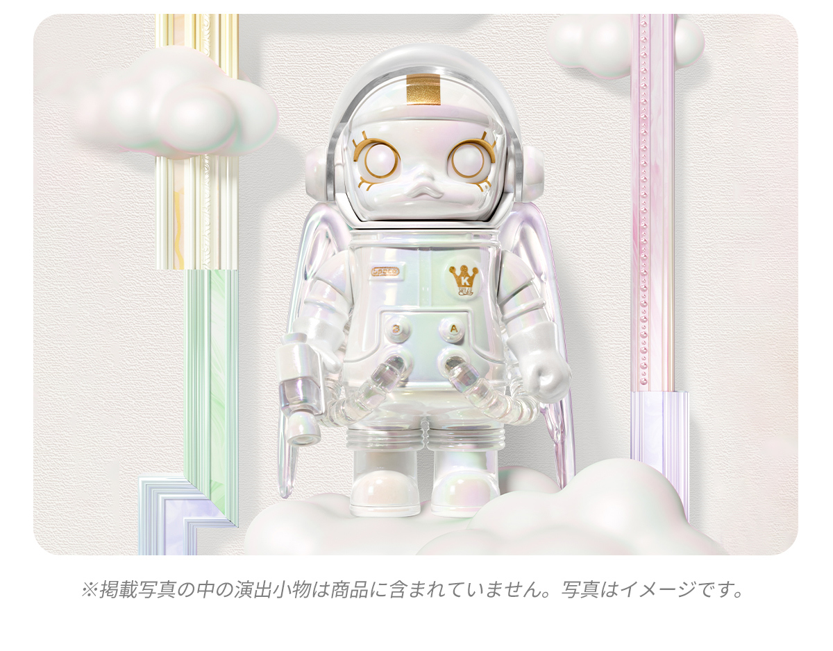 MEGA SPACE MOLLY 100% シリーズ4 - POP MART (Japan)