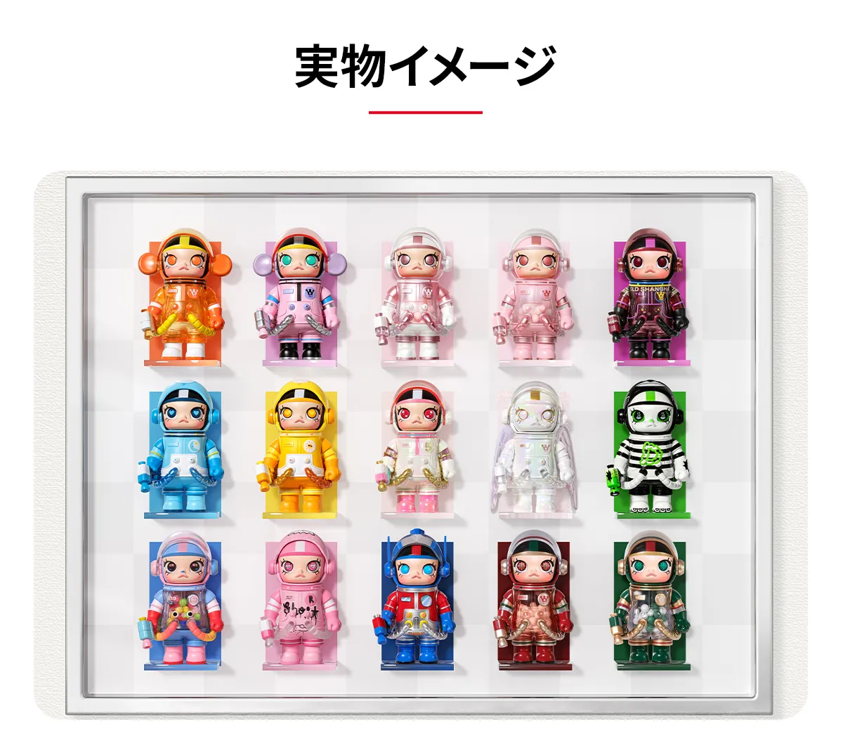 MEGA SPACE MOLLY 100% シリーズ4 - POP MART (Japan)