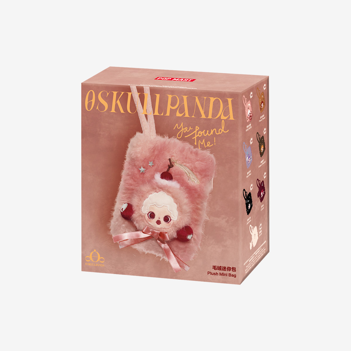 SKULLPANDA You Found Me！Series Plush Mini Bag - POP MART (Japan)