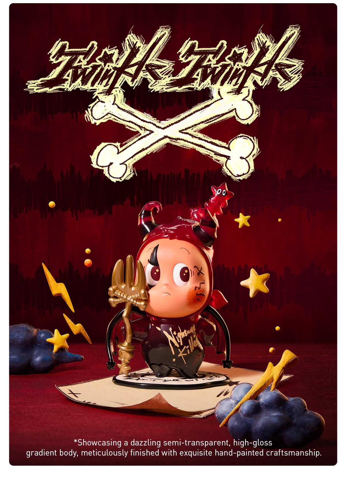 Twinkle Twinkle Little Devil Star Figure - POP MART (Singapore)