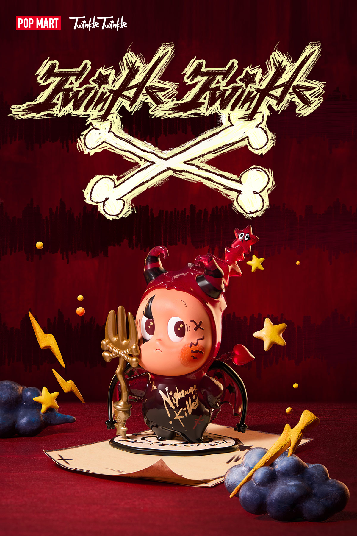 その他 Twinkle Twinkle Little Devil Star Figure Twinkle Twinkle Little Devil Star Figure - POP MART (Japan)