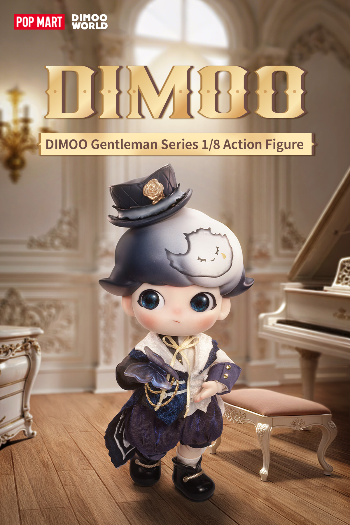 DIMOO Gentleman シリーズ1/8 アクションフィギュア - POP MART