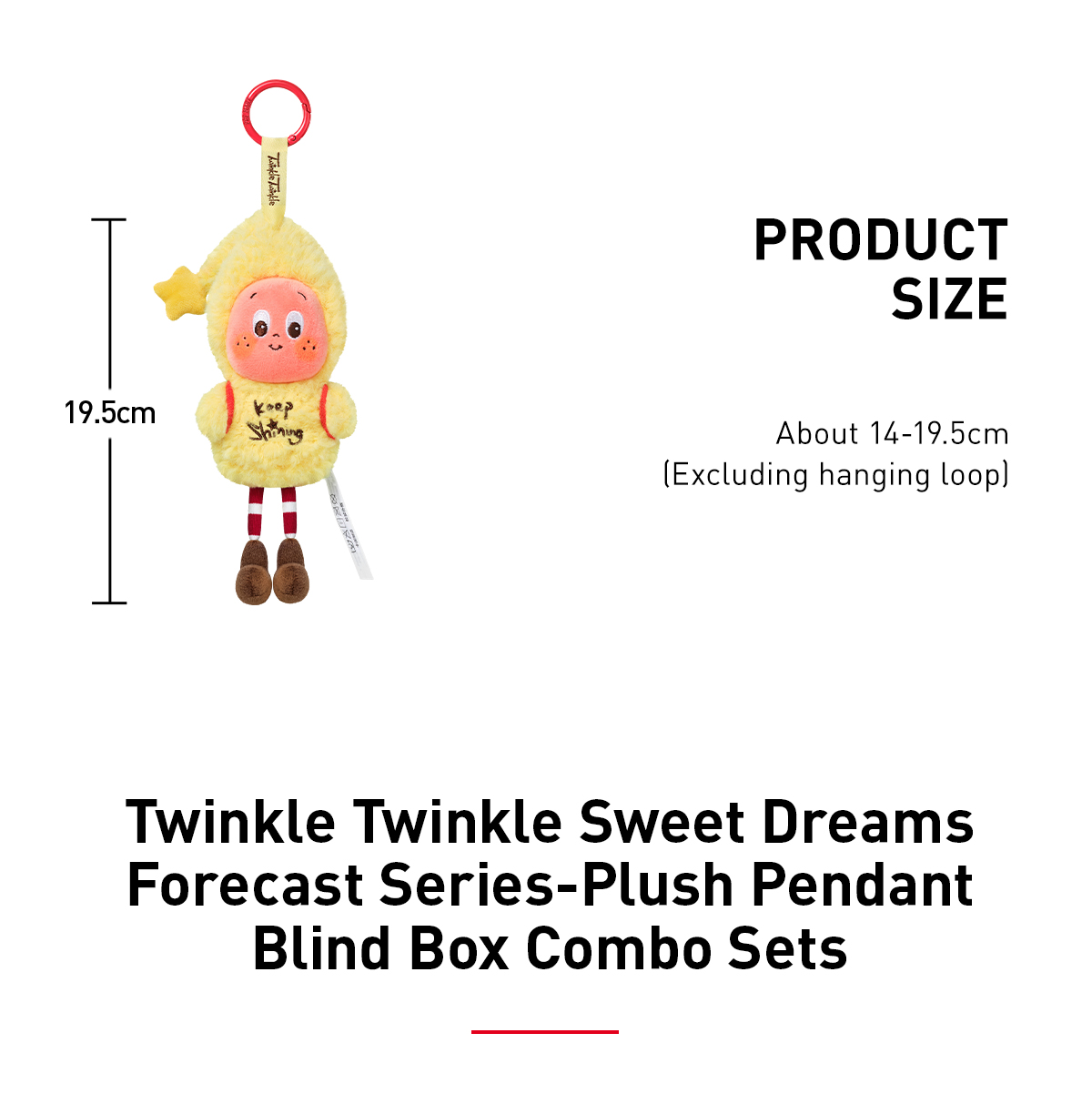 TWINKLE TWINKLE SWEET DREAMS FORECACTピース Twinkle Twinkle Sweet Dreams Forecast Series-Plush Pendant