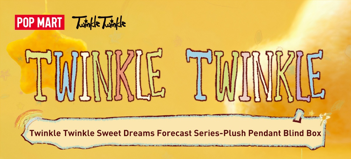 Twinkle Twinkle Sweet Dreams Forecast Series-Plush Pendant