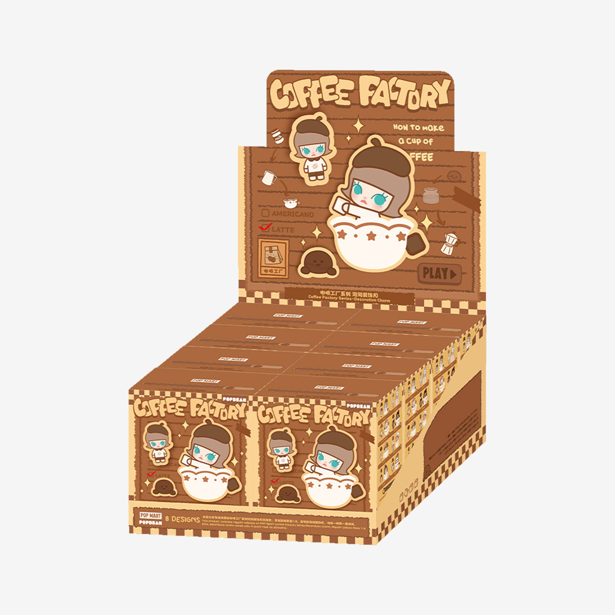 POP BEAN コーヒーファクトリーシリーズ デコレーションチャーム