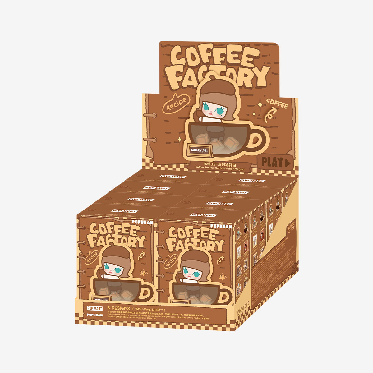 POP BEAN Coffee Factory Series-Fridge Magnet - POP MART (Japan)