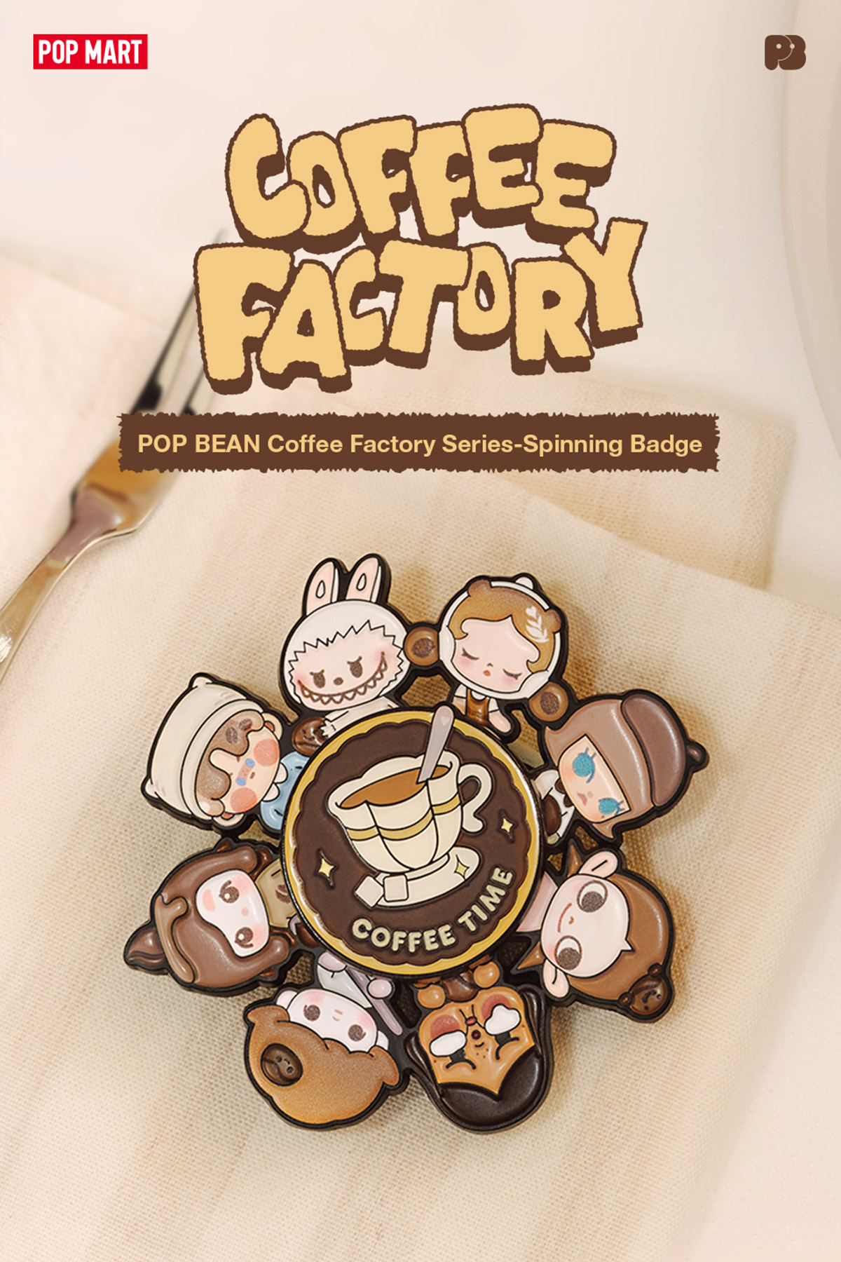 POP BEAN Coffee Factory Series - Spinning Badge - POP MART