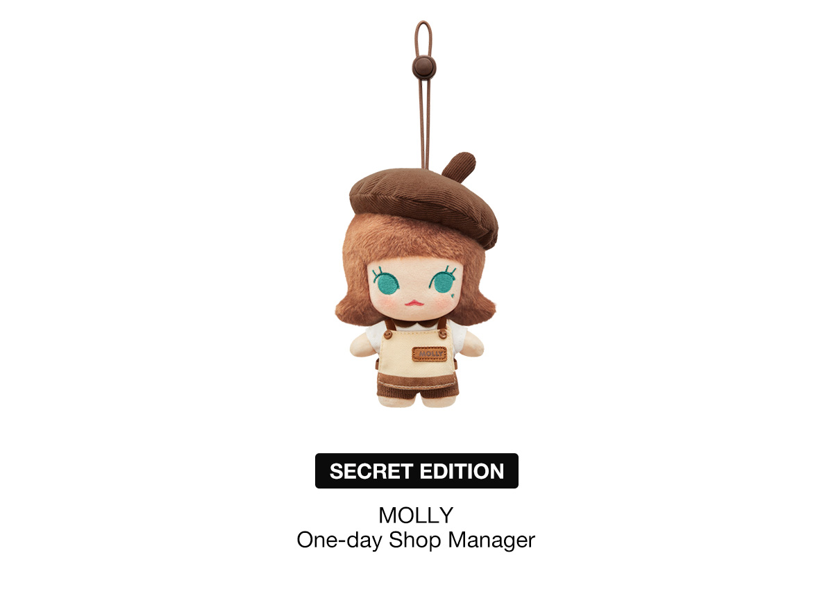 POP BEAN Coffee Factory Series-Plush Pendant - POP MART (Singapore)