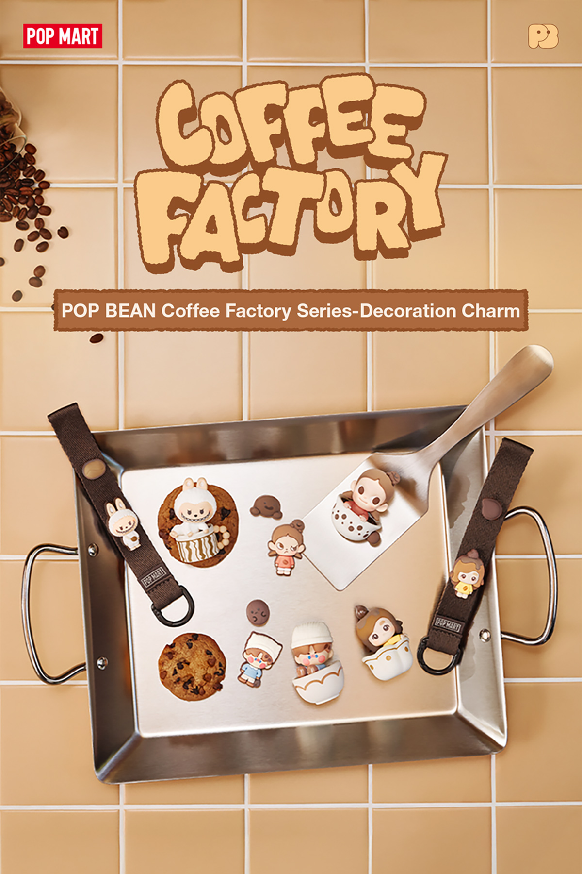 POP BEAN コーヒーファクトリー デコレーションチャーム POP BEAN Coffee Factory Series-Decoration Charm - POP MART