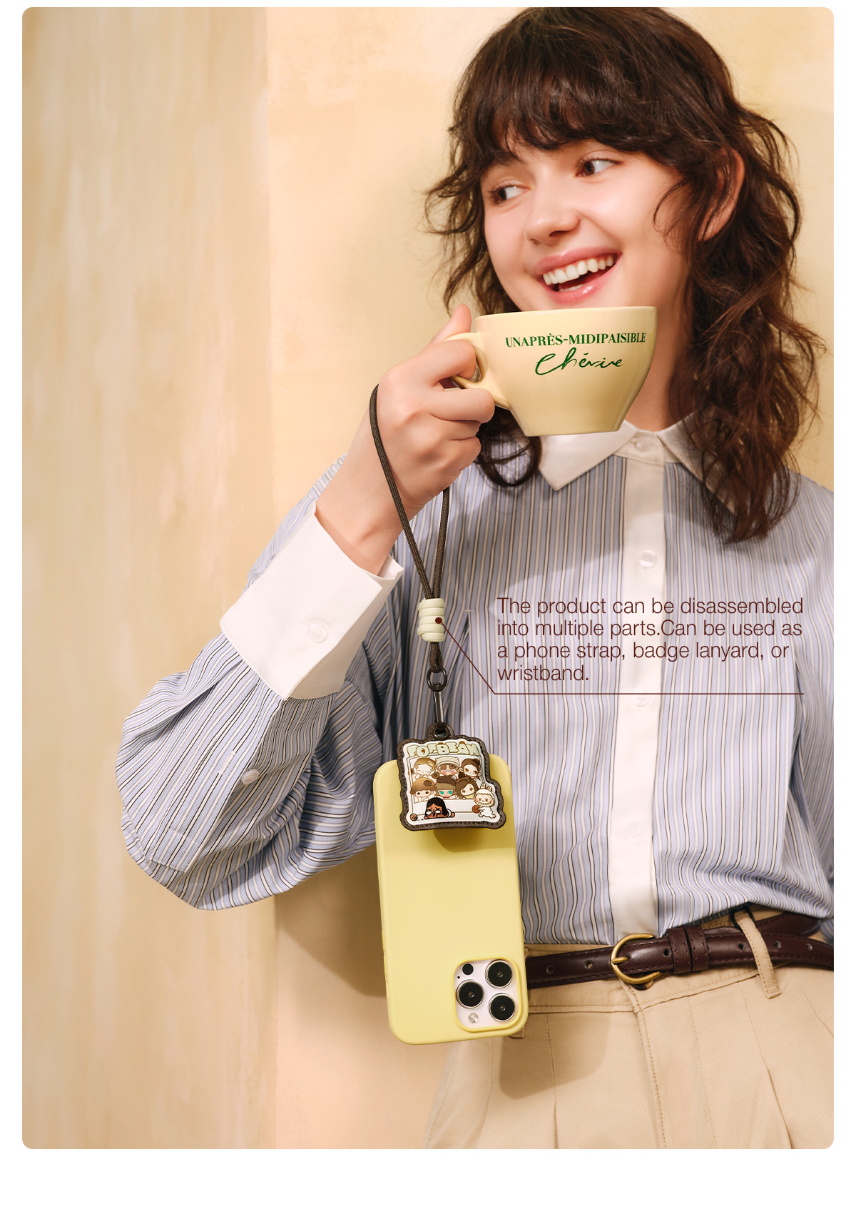 POP BEAN Coffee Factory Series-Decoration Charm - POP MART (Japan)