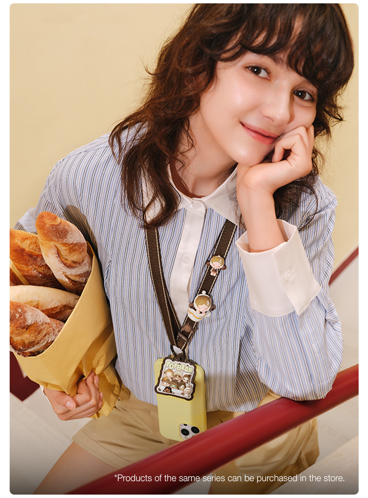 POP BEAN Coffee Factory Series-Decoration Charm - POP MART (Japan)