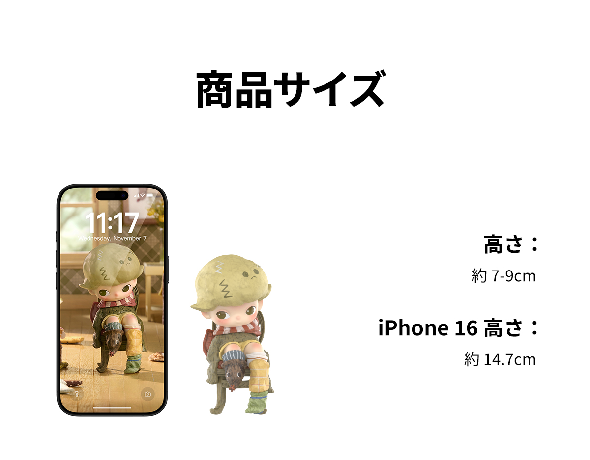 新発売❣️DIMOO The Missing Day 1アソートボークス DIMOO The Missing Day シリーズ - POP MART (Japan)