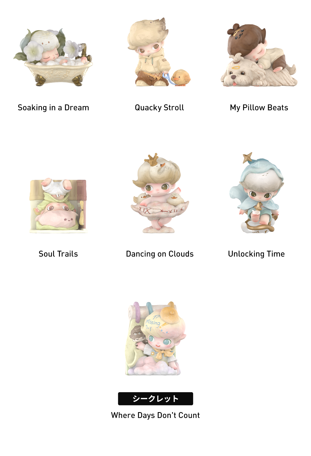 DIMOO The Missing Day シリーズ - POP MART (Japan)