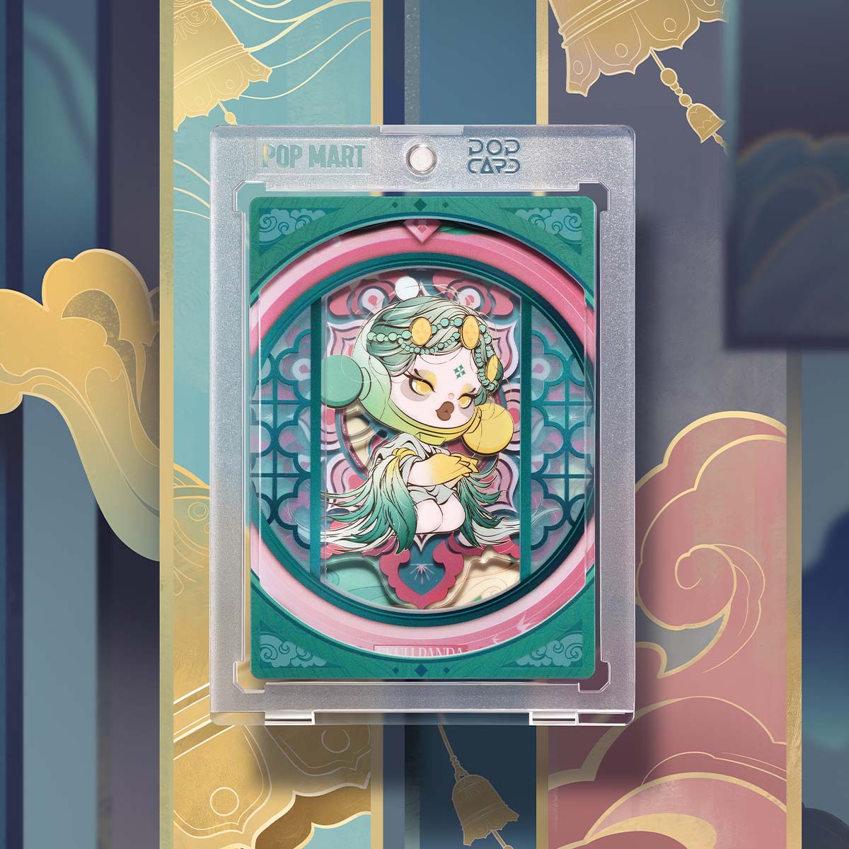 SKULLPANDA The Mirage シリーズ アートコレクションカード - POP MART