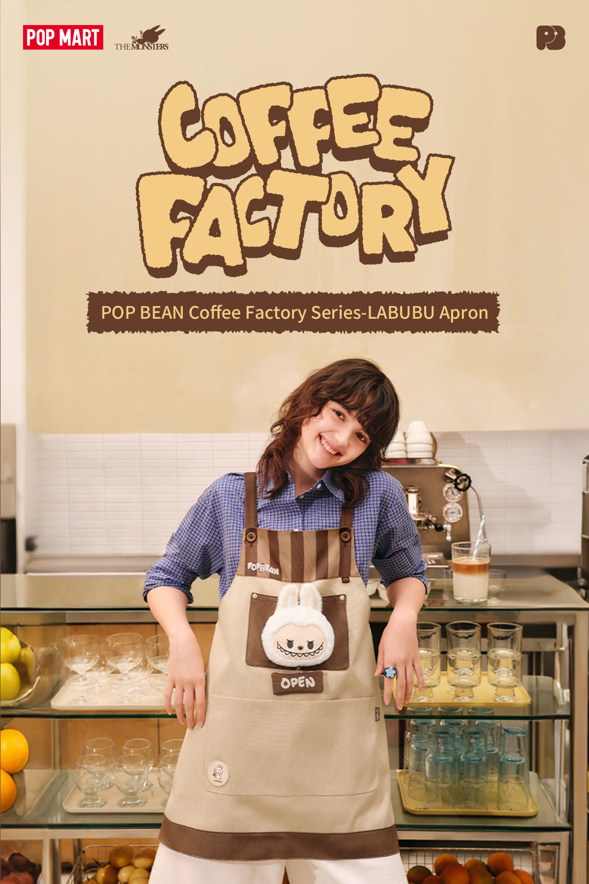 新品✨POP BEAN コーヒーファクトリーシリーズ LABUBU エプロン POP BEAN コーヒーファクトリーシリーズ LABUBU エプロン - POP MART