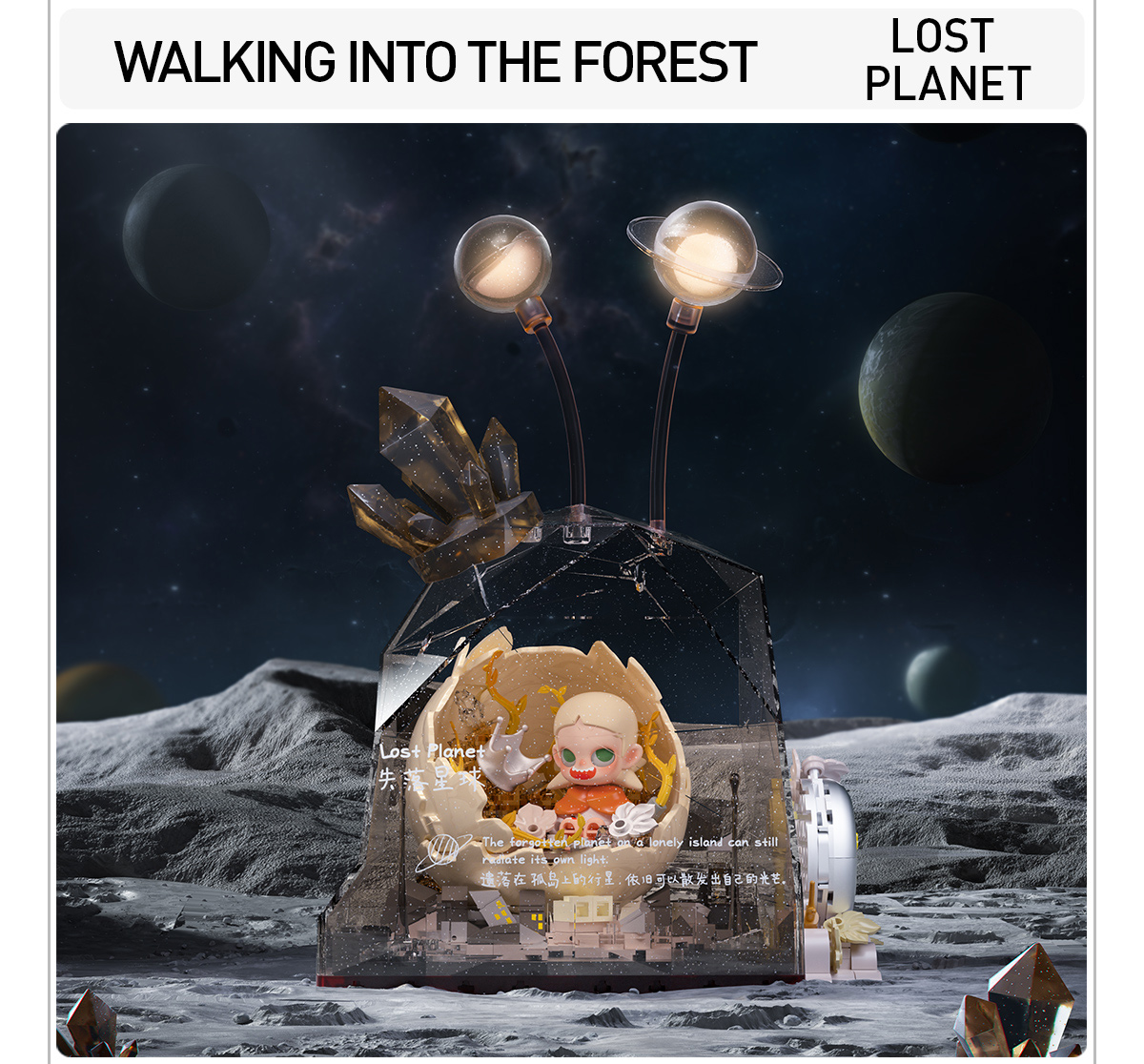 Zsiga Walking Into The Forest Series Blocks-Time Train - POP MART