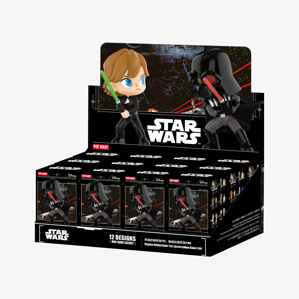 Star Wars Series Figures - POP MART (New Zealand)