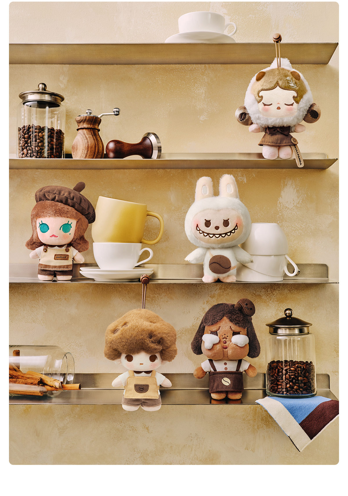 POP BEAN Coffee Factory Series-Plush Pendant - POP MART (South Korea)
