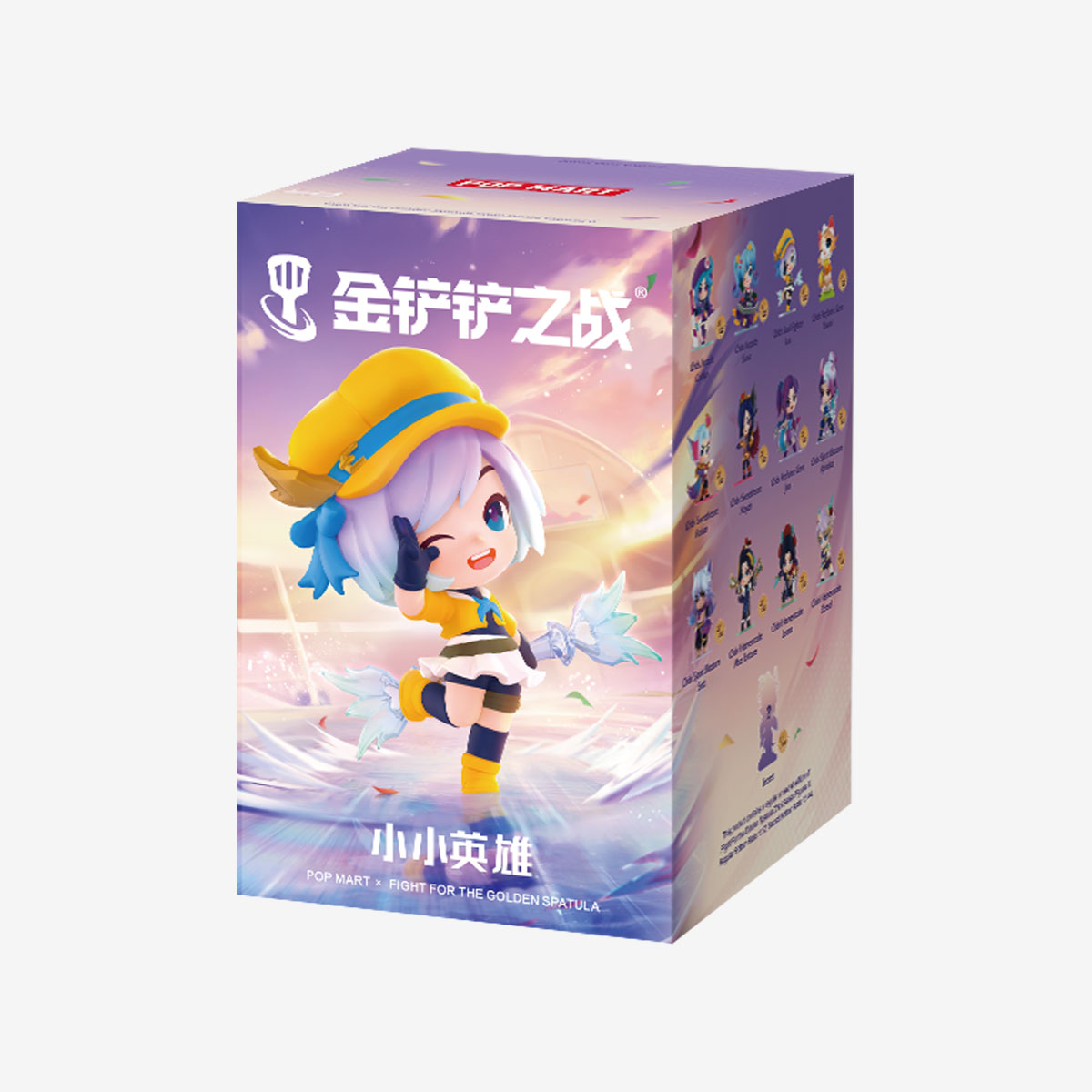 Fight For the Golden Spatula Chibi Series Figures II - POP MART