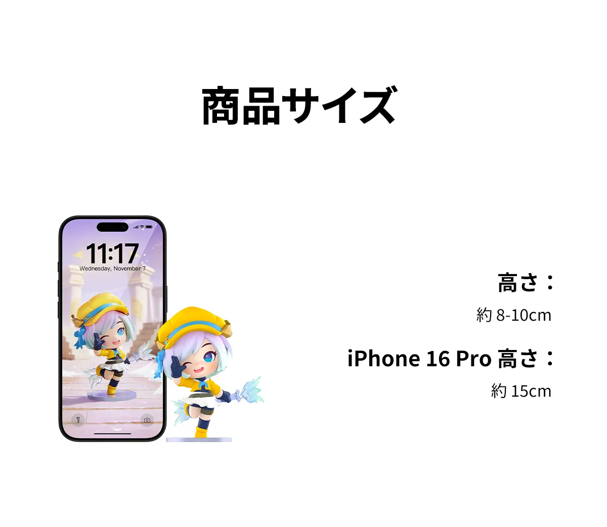Fight For the Golden Spatula ちびシリーズ II - POP MART (Japan)