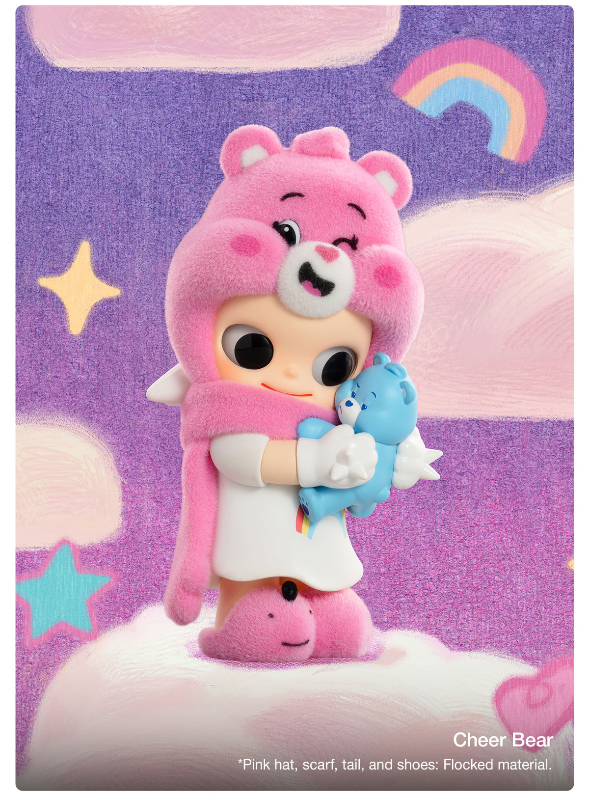 POPMART Care Bears フィギュア シークレット Amazon | POP MART Care Bears UNLOCK THE MAGIC シリーズ