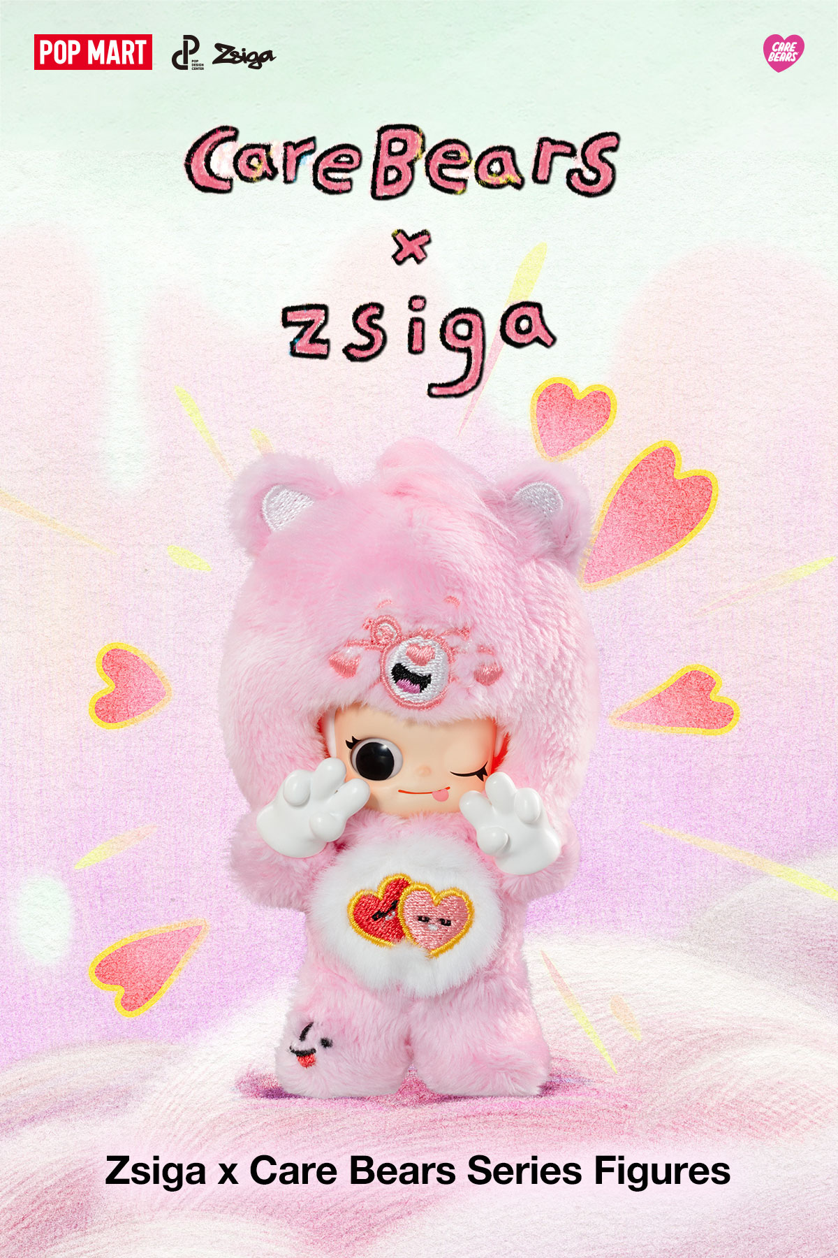 Zsiga × Care Bears Series Figures - POP MART (Japan)