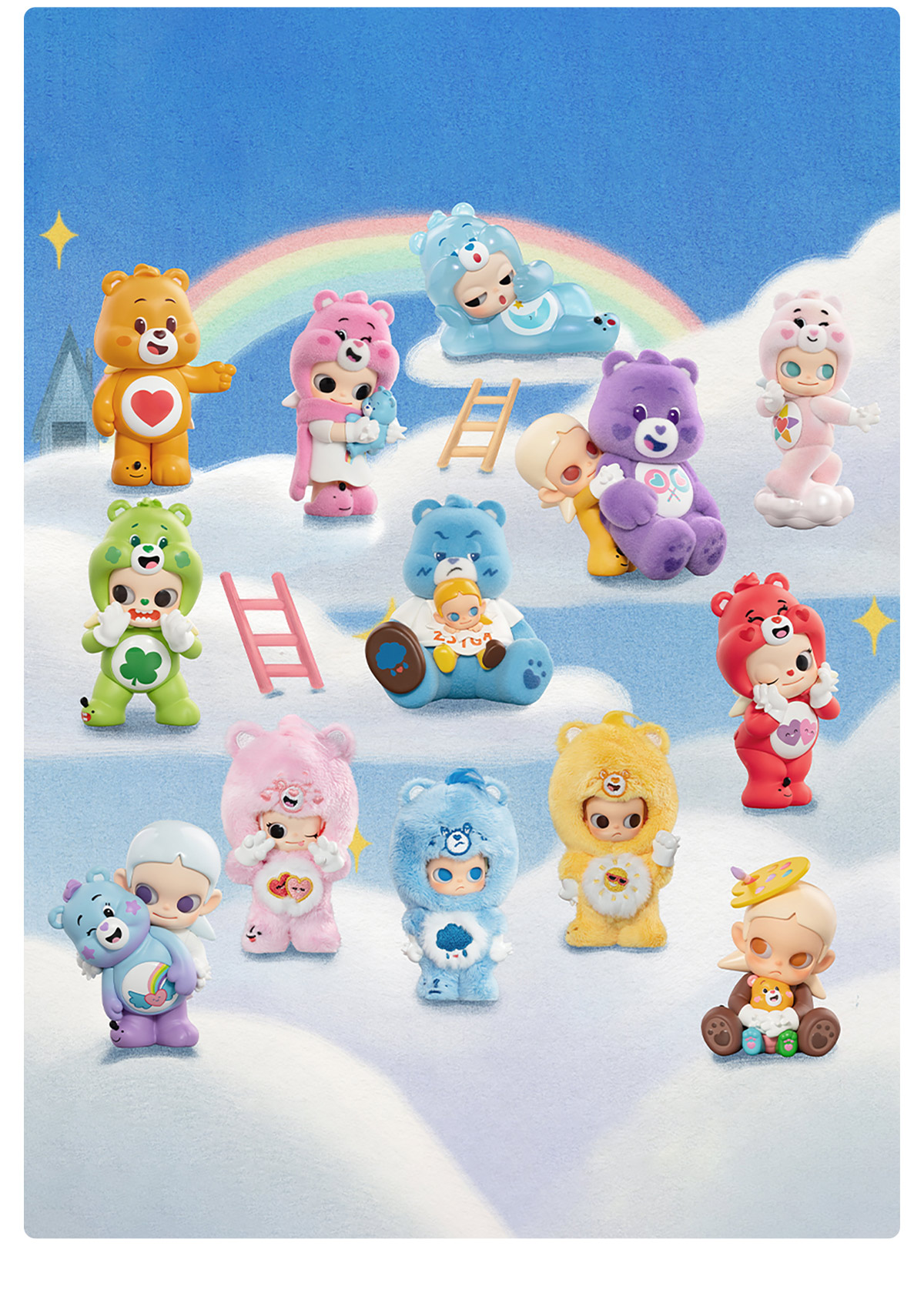 POPMART ジィシーガ ZsigaxCarebears シリーズ Zsiga × Care Bears Series Figures - POP MART (France)