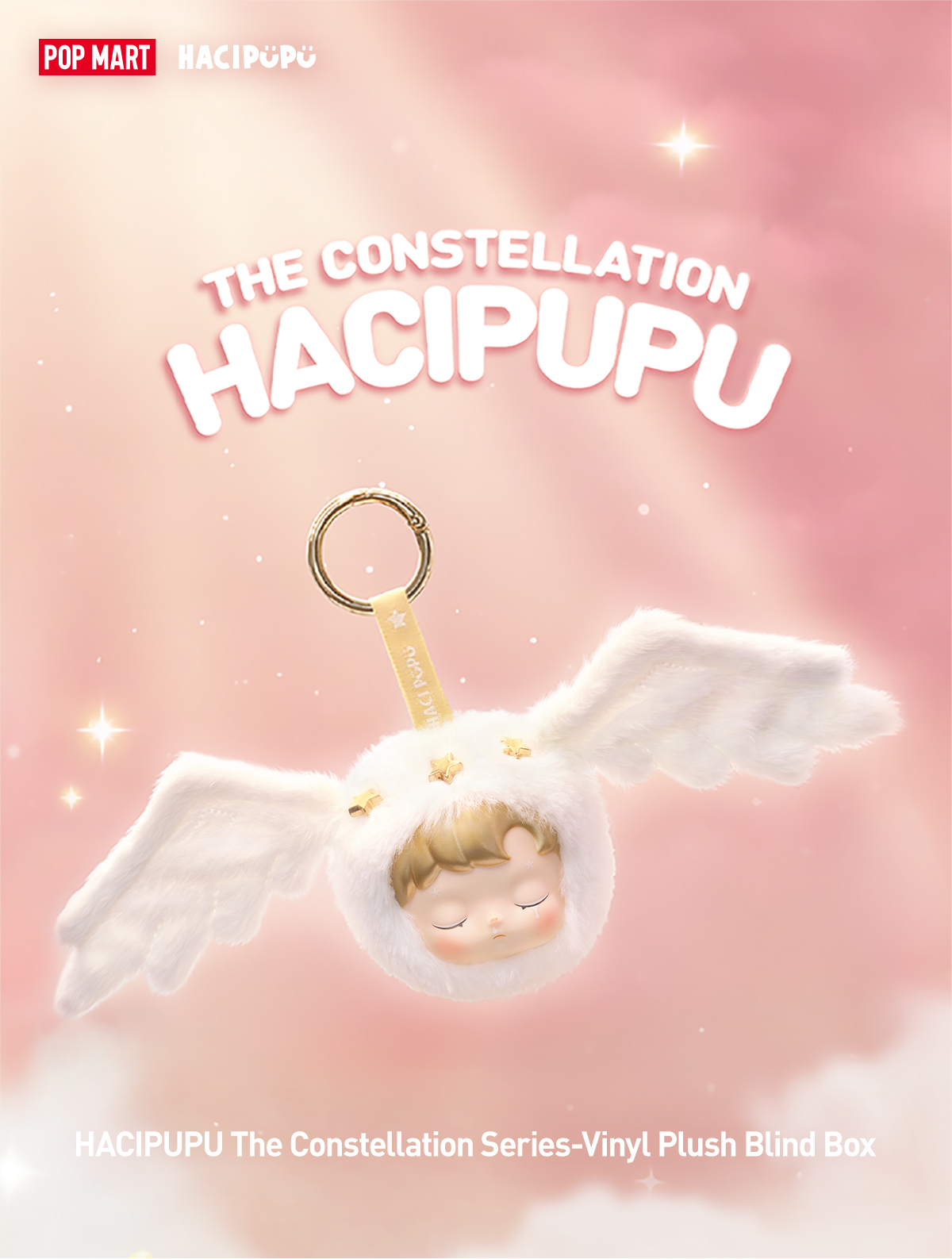 HACIPUPU The Constellation Series-Vinyl Plush Blind Box - POP MART