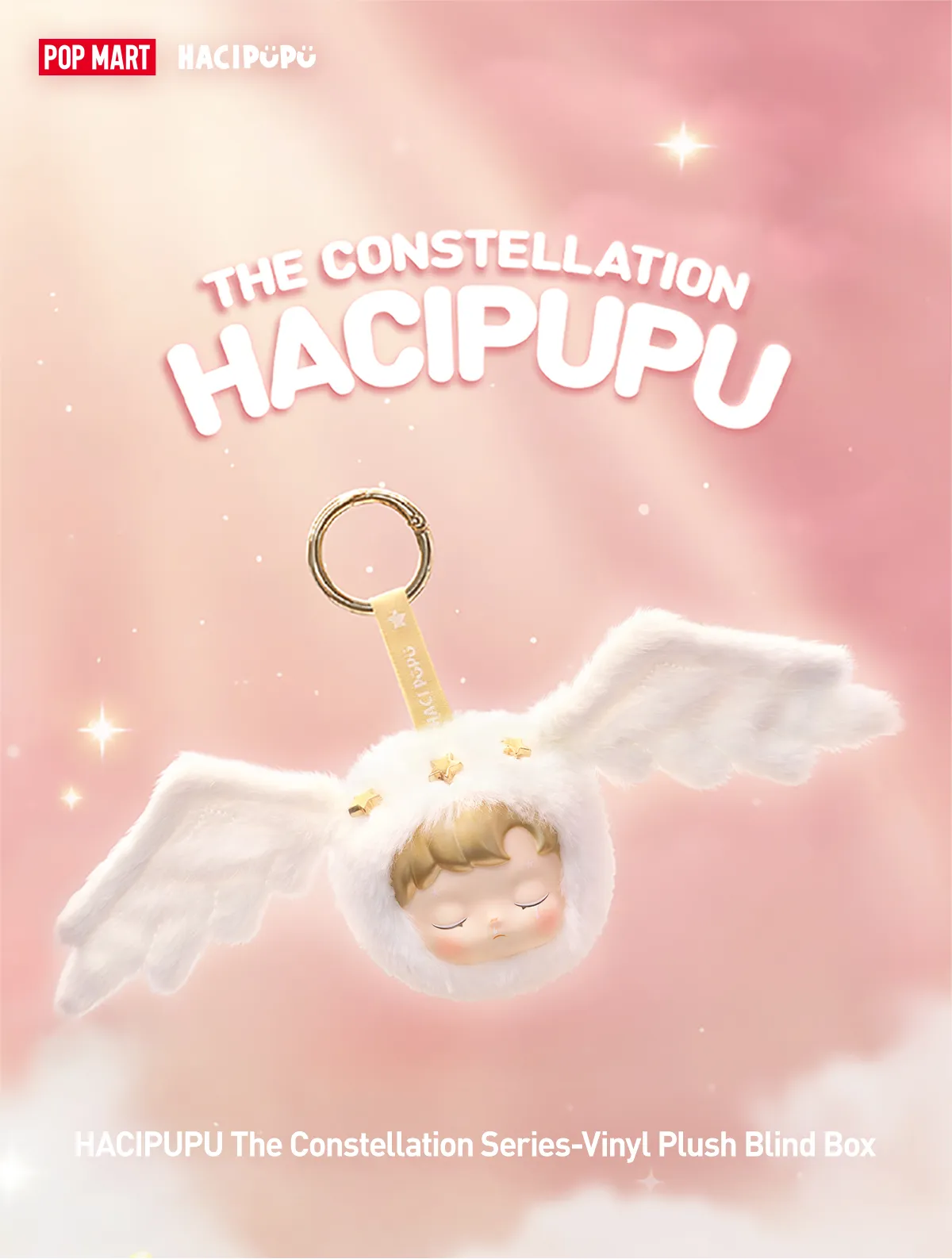 HACIPUPU The Constellation Series-Vinyl Plush Blind Box - POP MART 