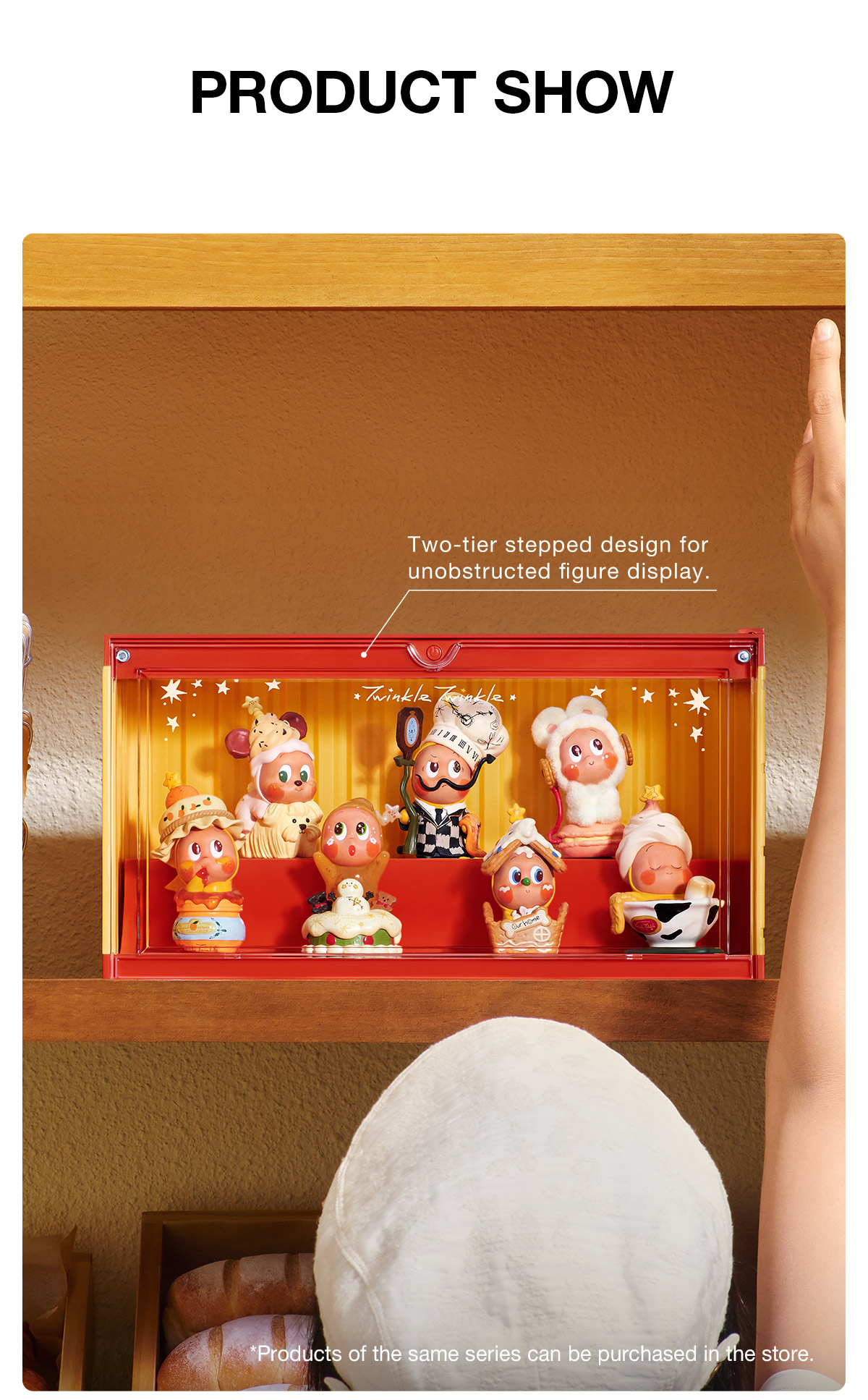 Twinkle Twinkle Savor the Moment Series-Display Container - POP