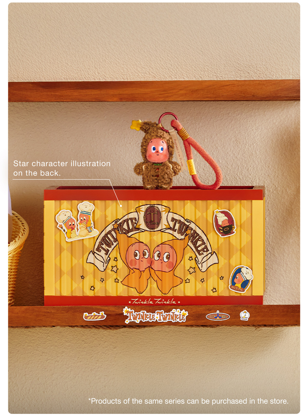 Twinkle Twinkle Savor the Moment Series-Display Container