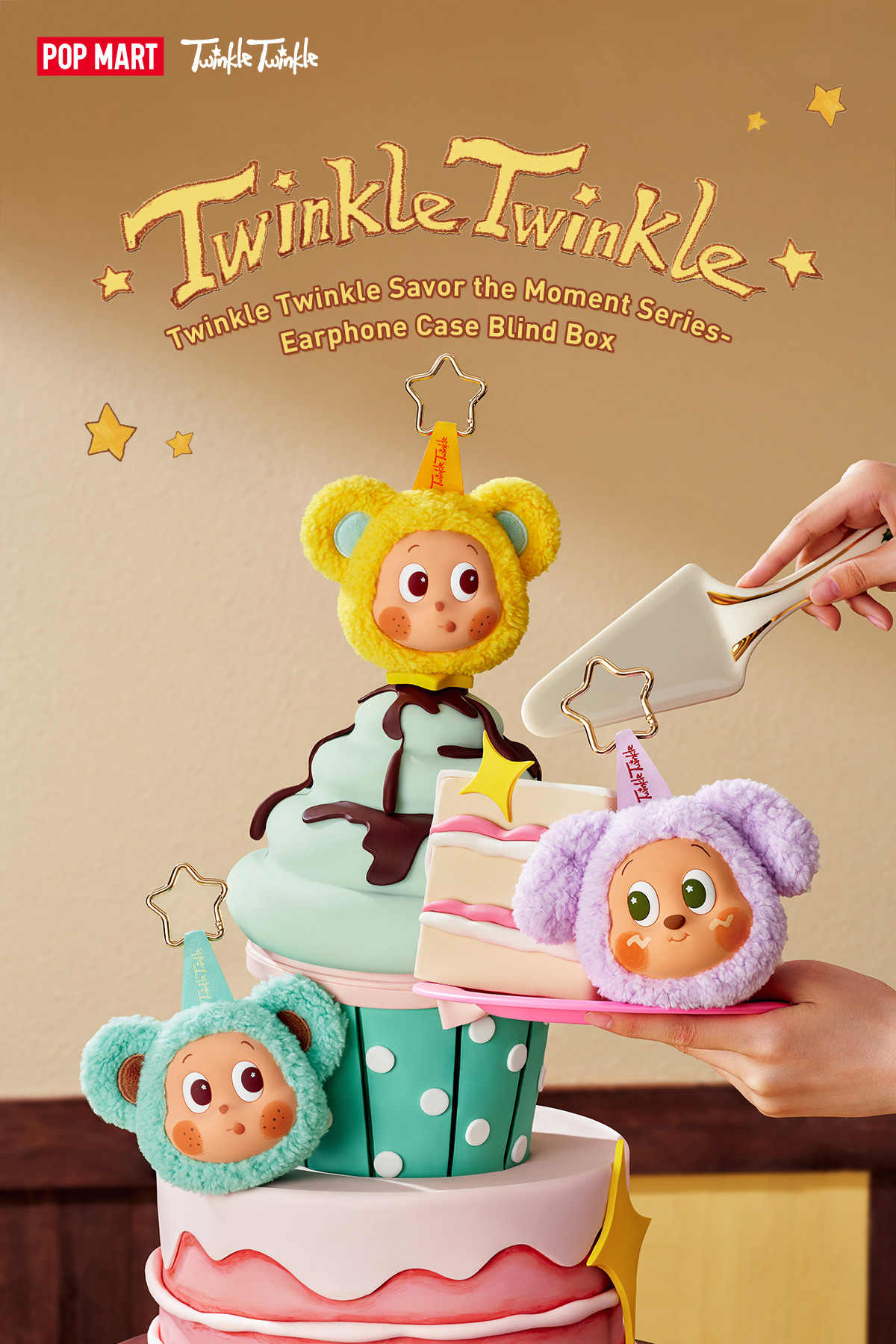 Twinkle Twinkle 新作Savor the Moment Twinkle Twinkle Savor the Moment Series Figures - POP MART