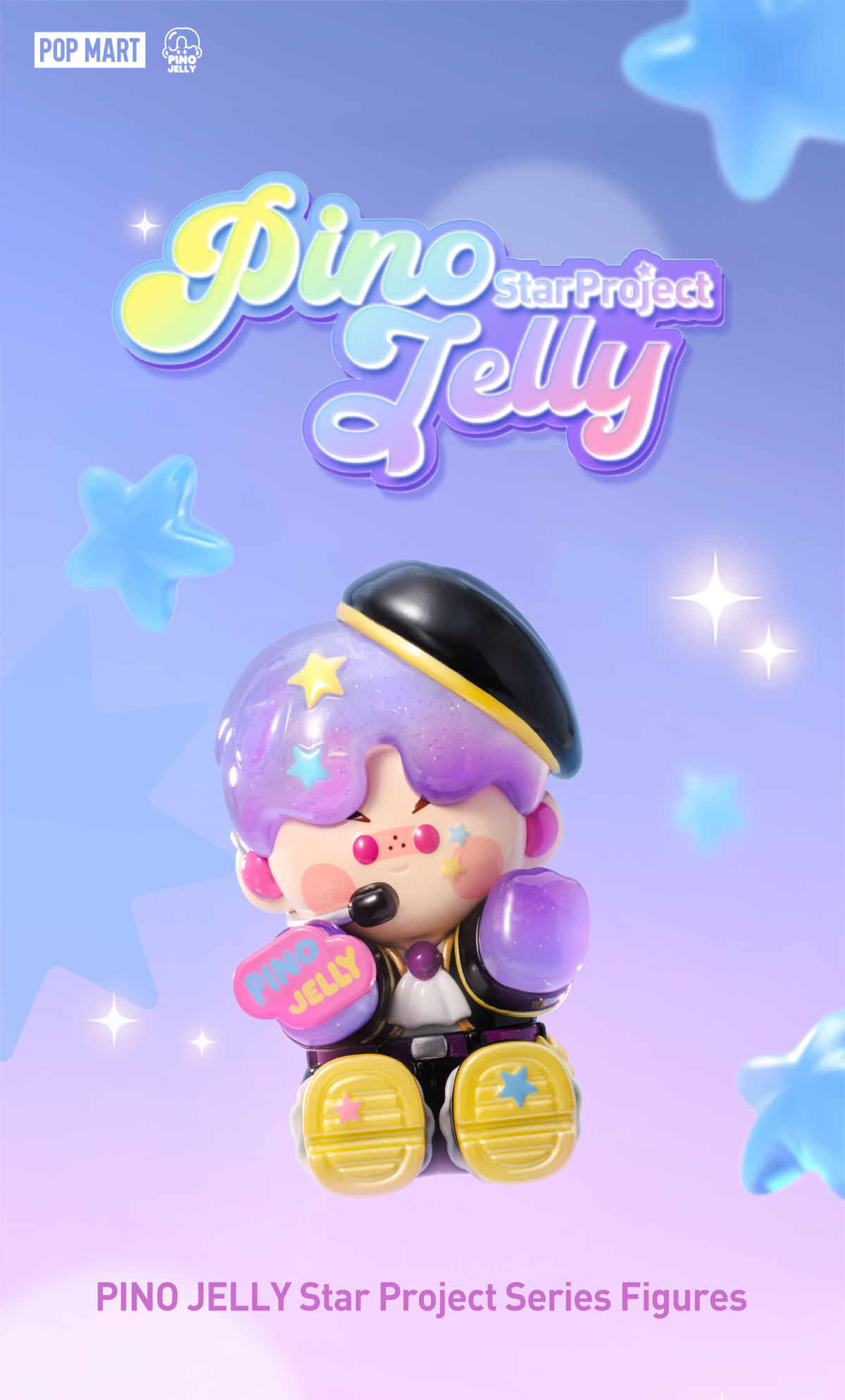 PINO JELLY Star Project Series Figures - POP MART (Australia)