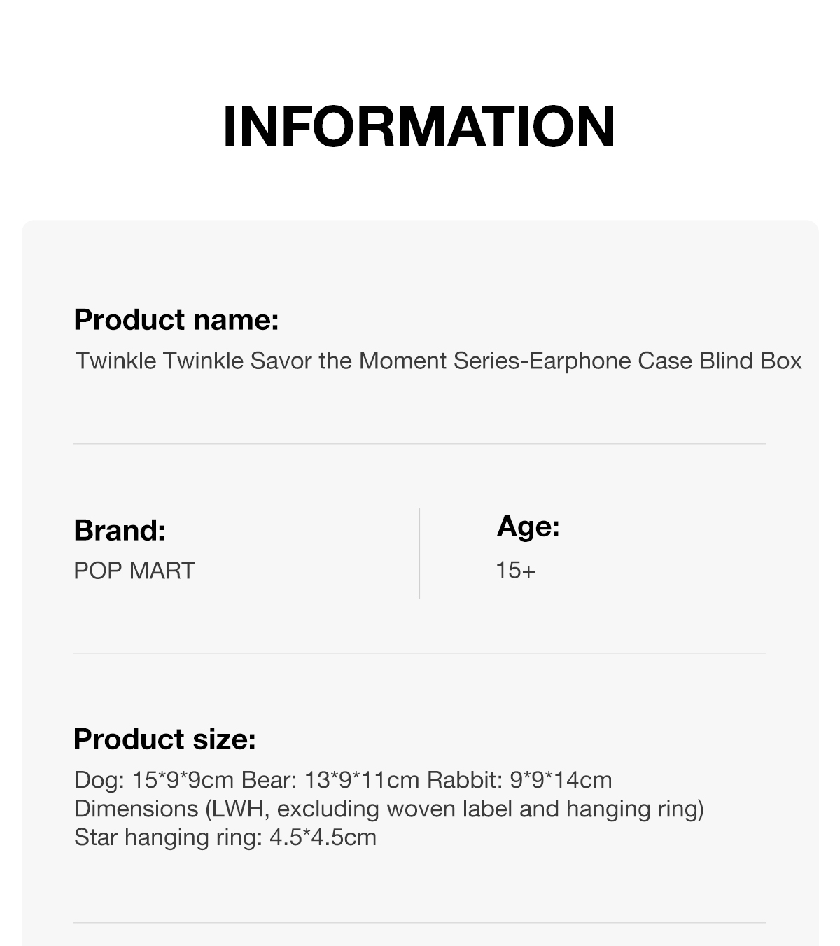 twinkle twinkle savor the momentイヤホンケース Twinkle Twinkle Savor the Moment シリーズイヤホンケース - POP MART