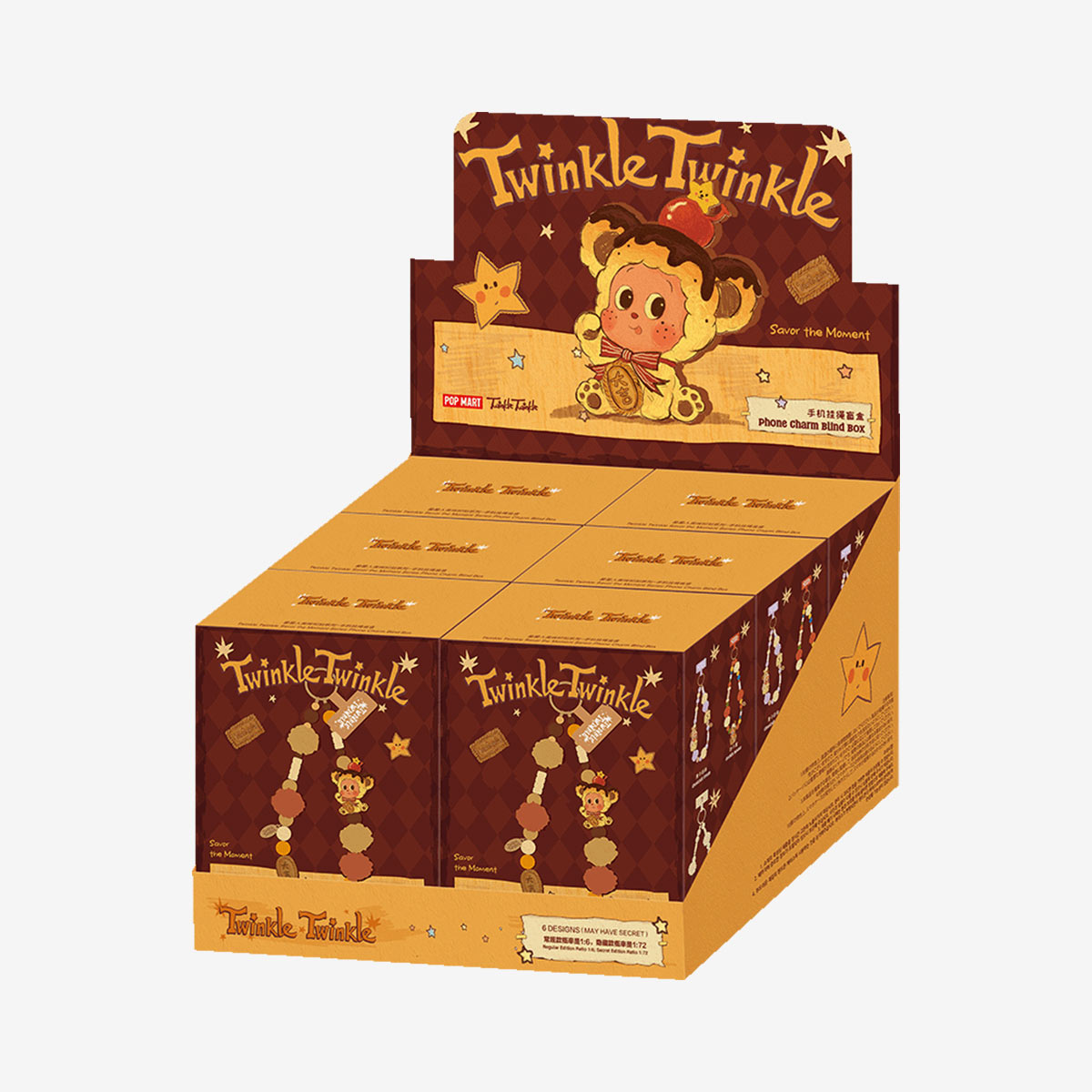 Twinkle Twinkle Savor the Moment シリーズ スマホチャーム - POP