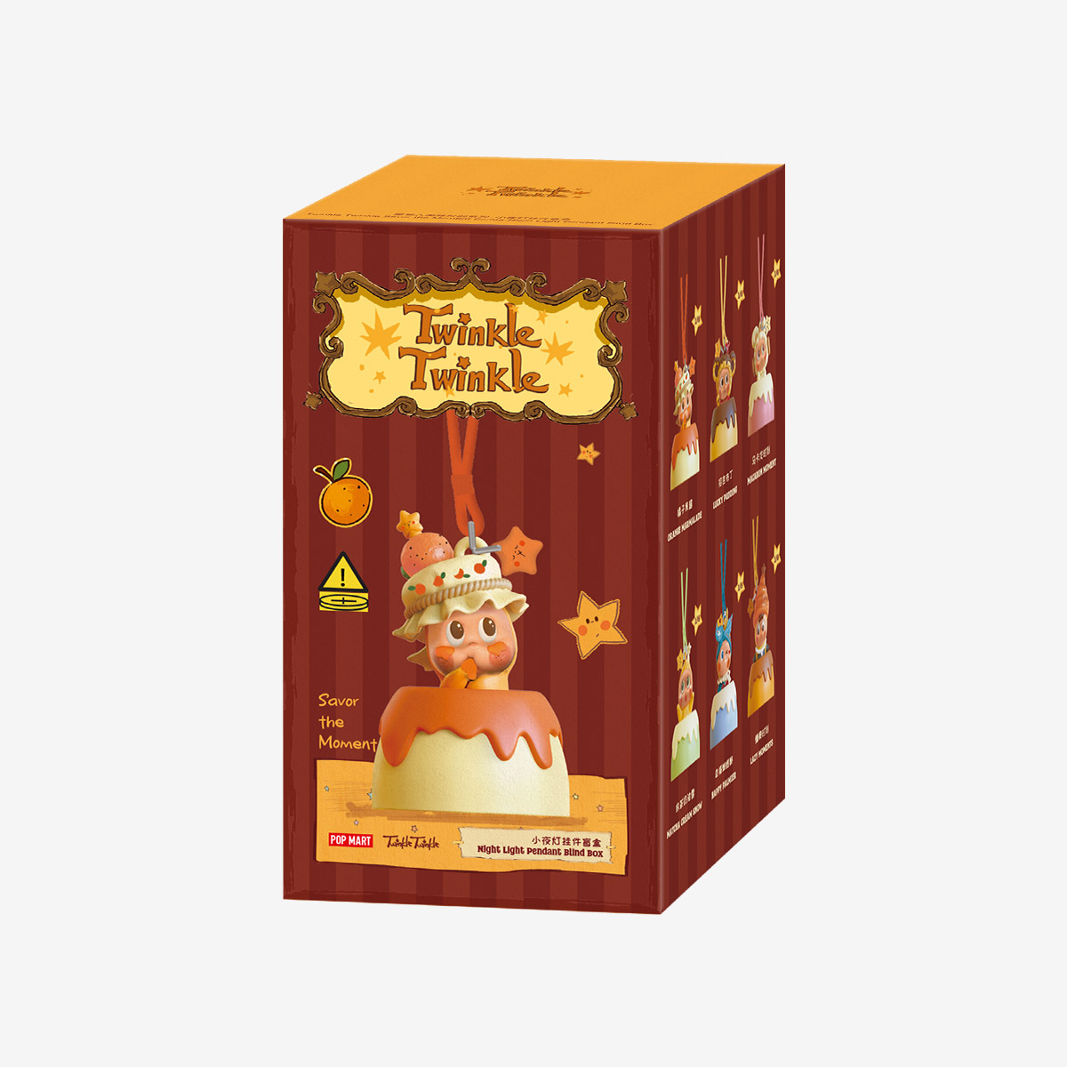 TwinkleTwinkle Savor the Moment ナイトライト Twinkle Twinkle Savor the Moment シリーズ ナイトライト