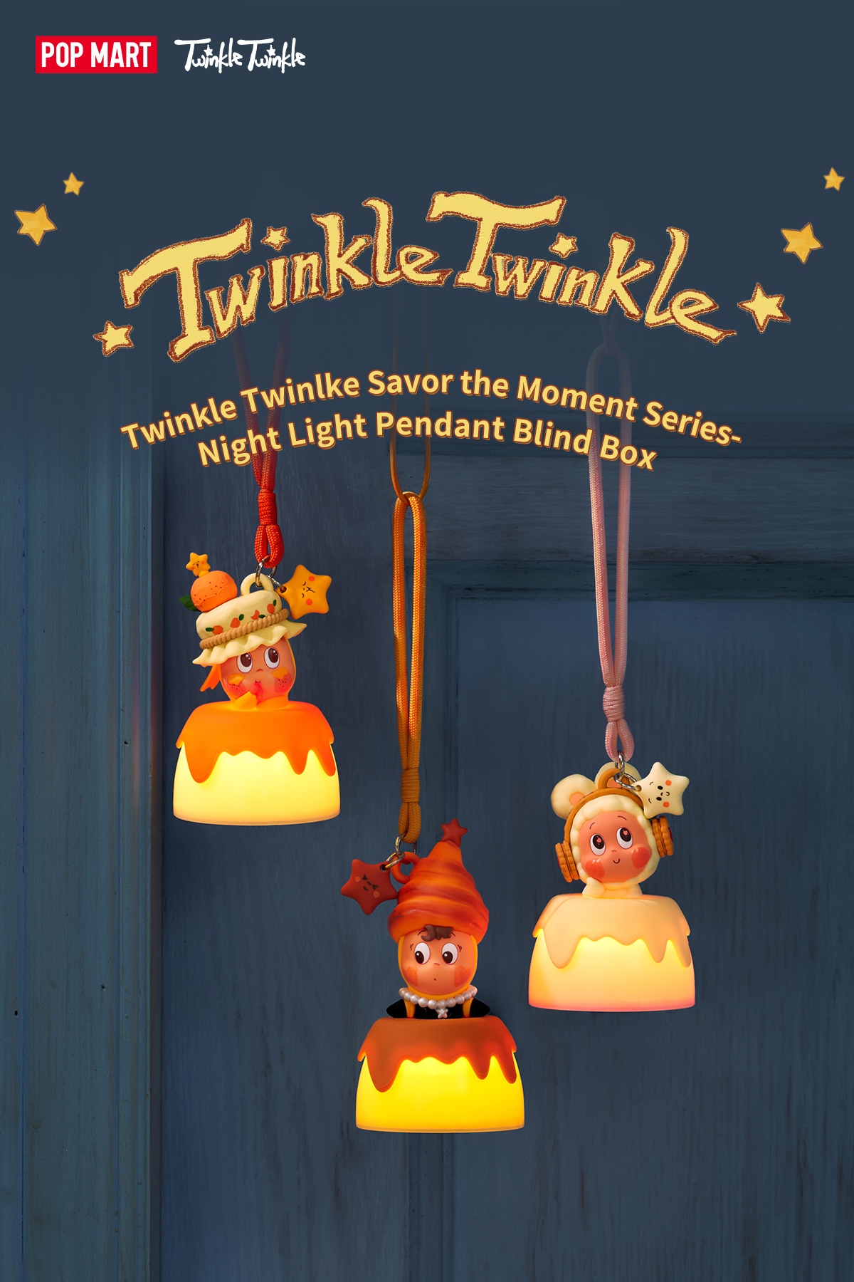 Twinkle Twinkle Savor the Moment シリーズ