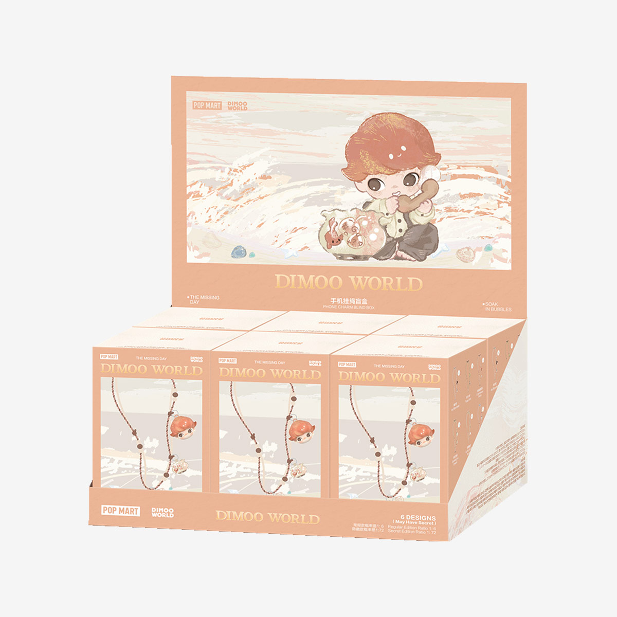 DIMOO WORLD ストラップ The Mishima Day DIMOO The Missing Day シリーズ フォンチャーム - POP MART (Japan)