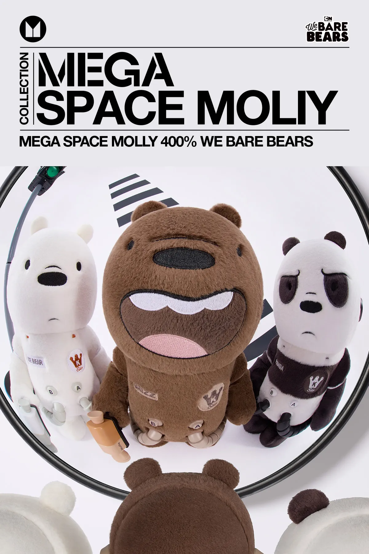 MEGA SPACE MOLLY 400% WE BARE BEARS - POP MART (Australia)