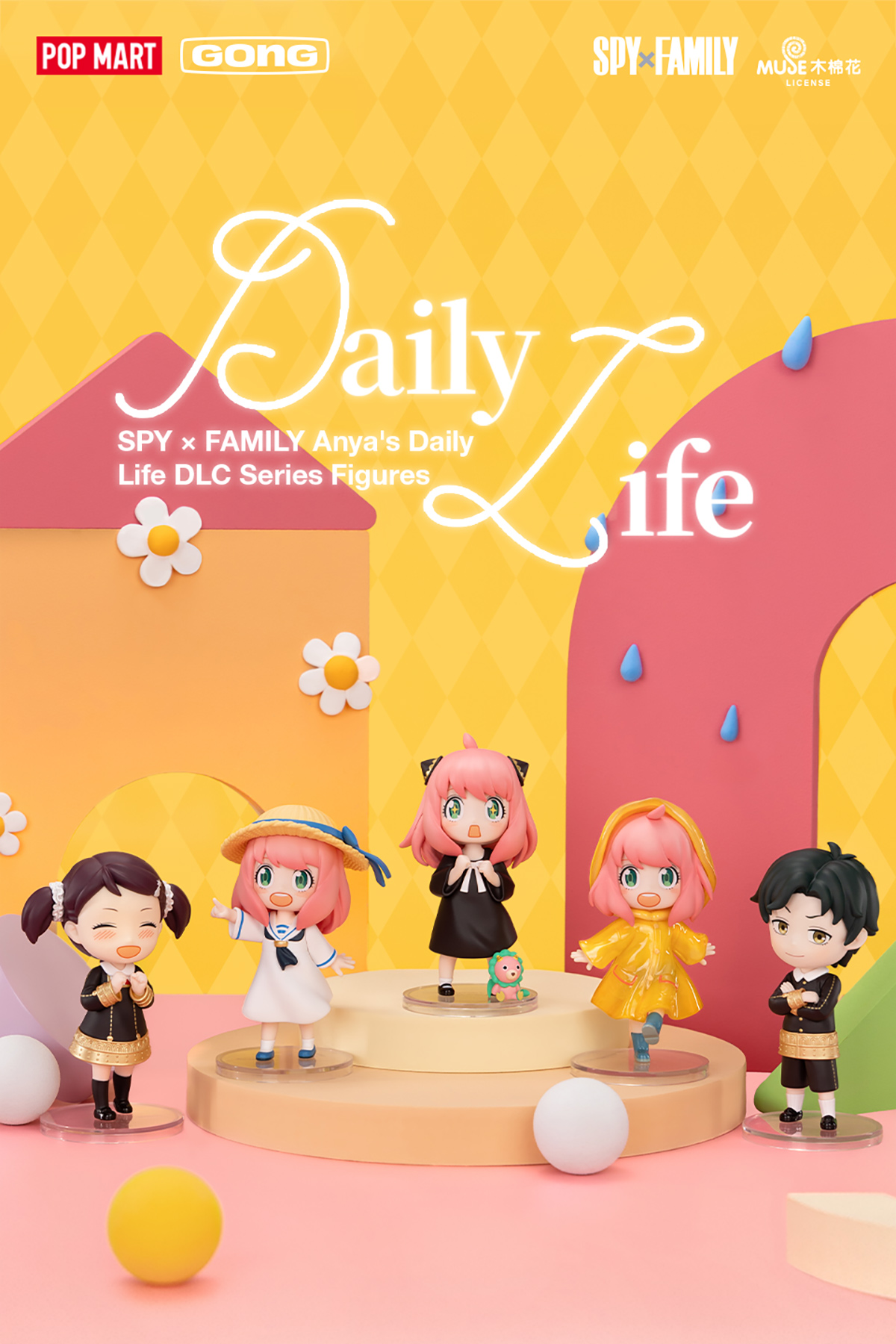 SPY x FAMILY Anya's Daily Life DLC Series Figures - POP MART (Japan)