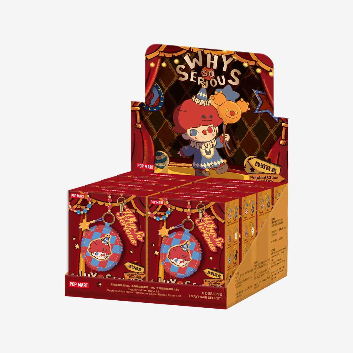 WHY SO SERIOUS ペンダントチェーンアソートBOX WHY SO SERIOUS Series-Pendant Chain Blind Box - POP MART (Japan)
