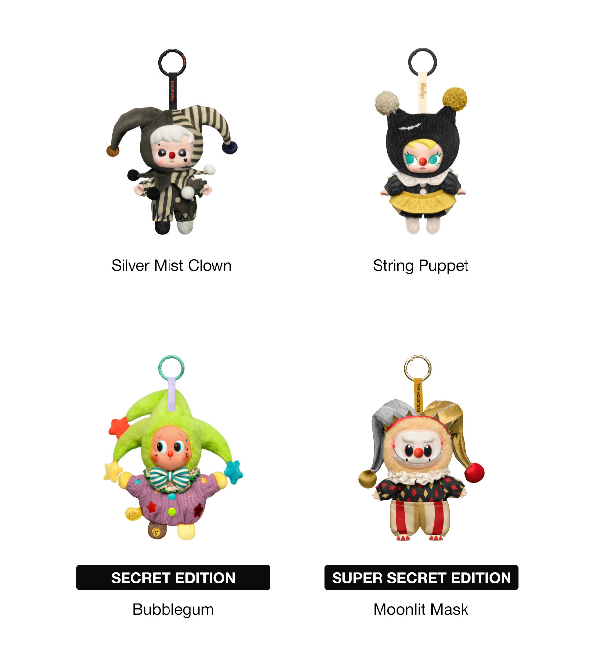 Why So Serious ぬいぐるみ 2体セット POP NOW:WHY SO SERIOUS Series-Vinyl Plush Pendant Blind Box
