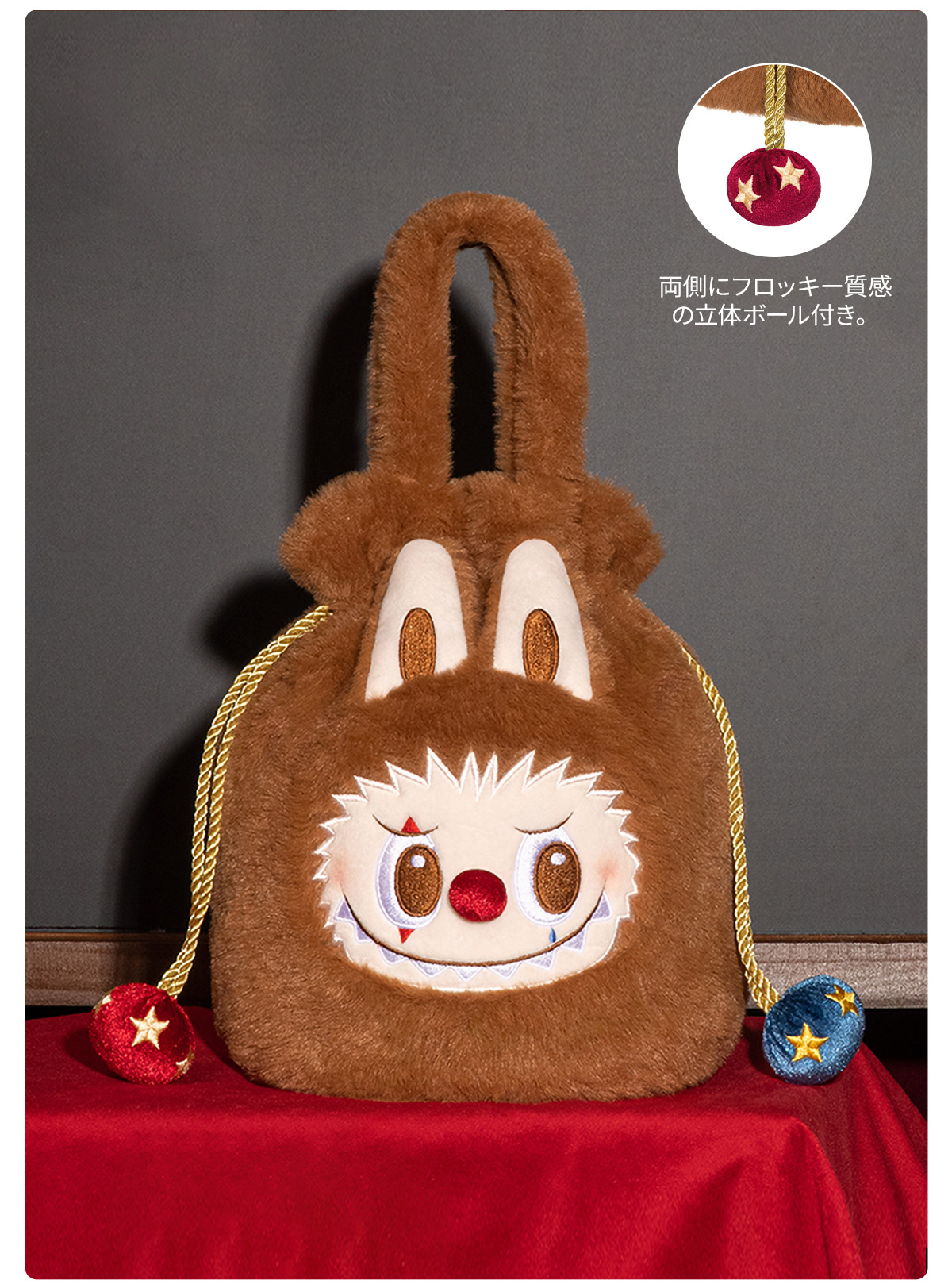 WHY SO SERIOUS シリーズ LABUBU キャンディーポーチ - POP MART